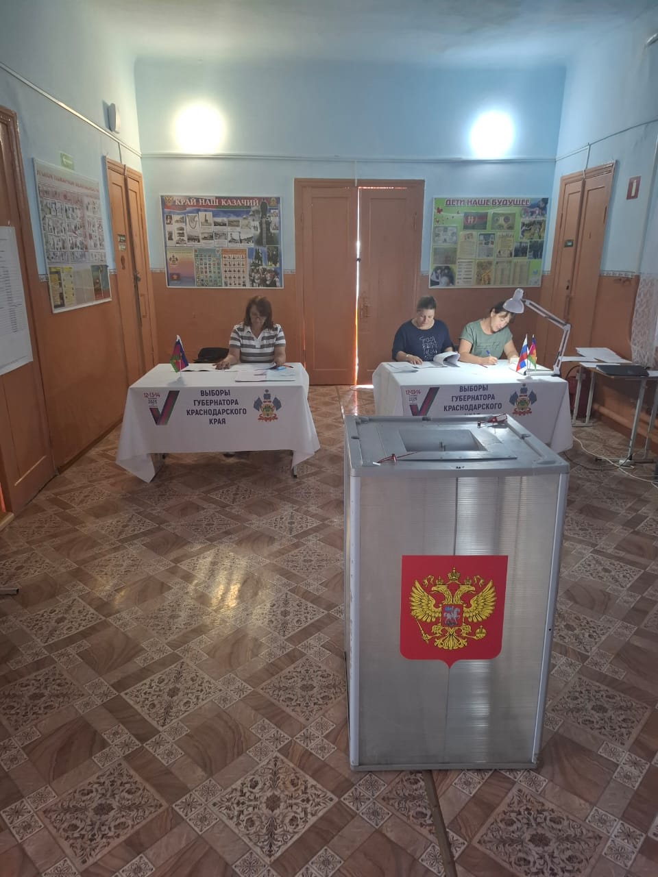 Сообщение наблюдателя — УИК №2834, Краснодарский край