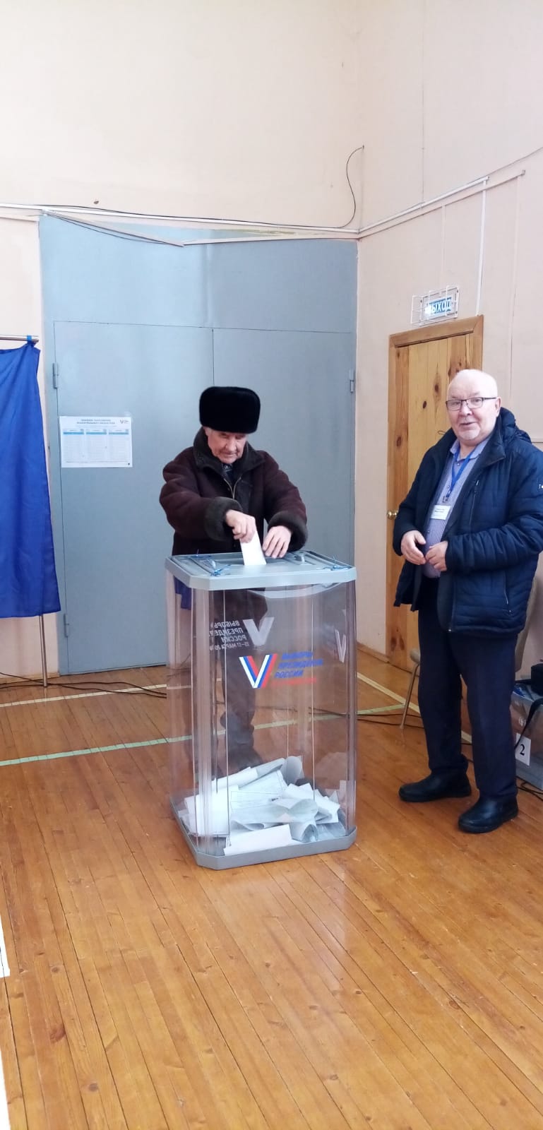 Сообщение наблюдателя — УИК №2377, Республика Башкортостан