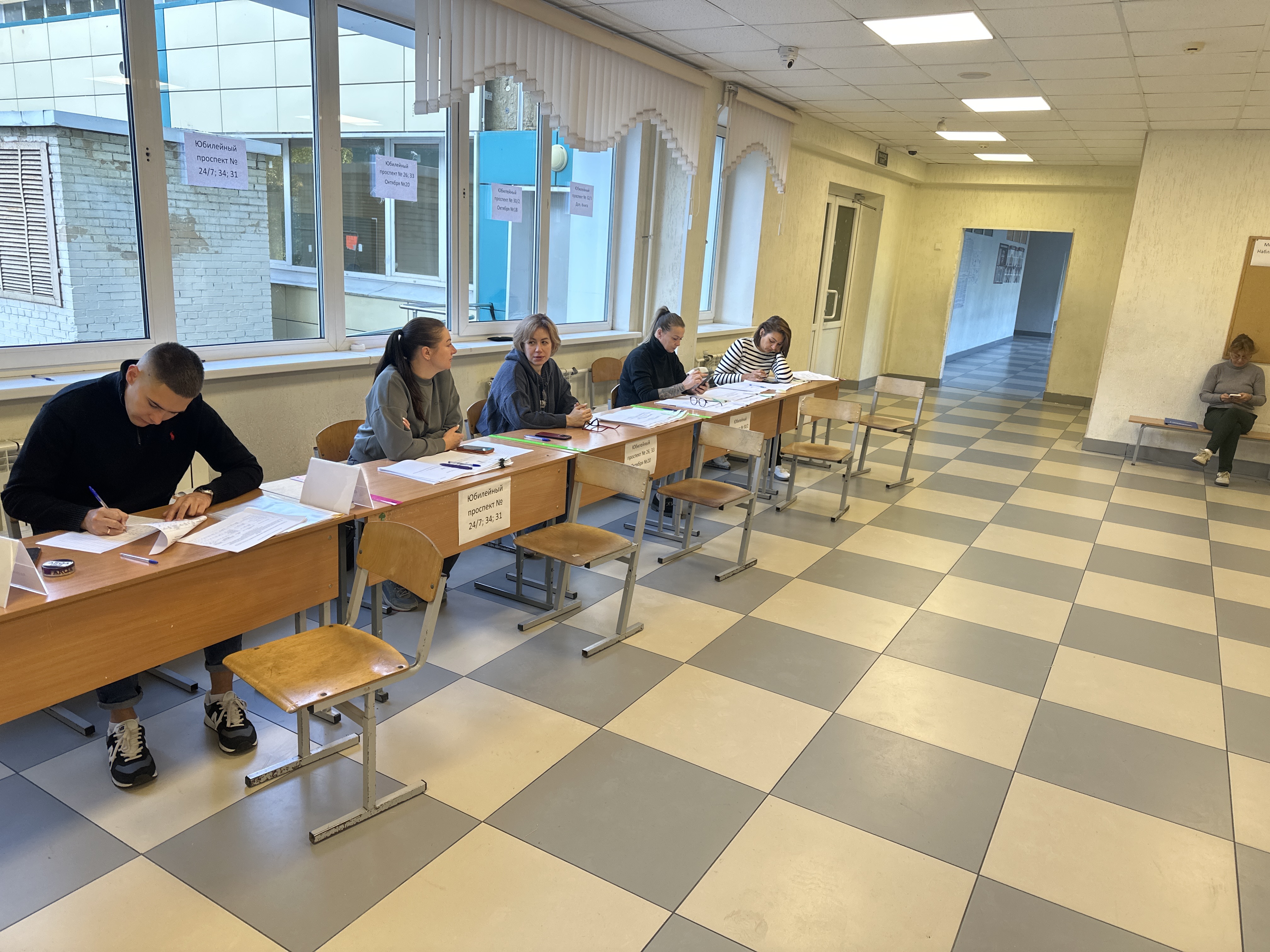 Сообщение — УИК №2673, Московская область