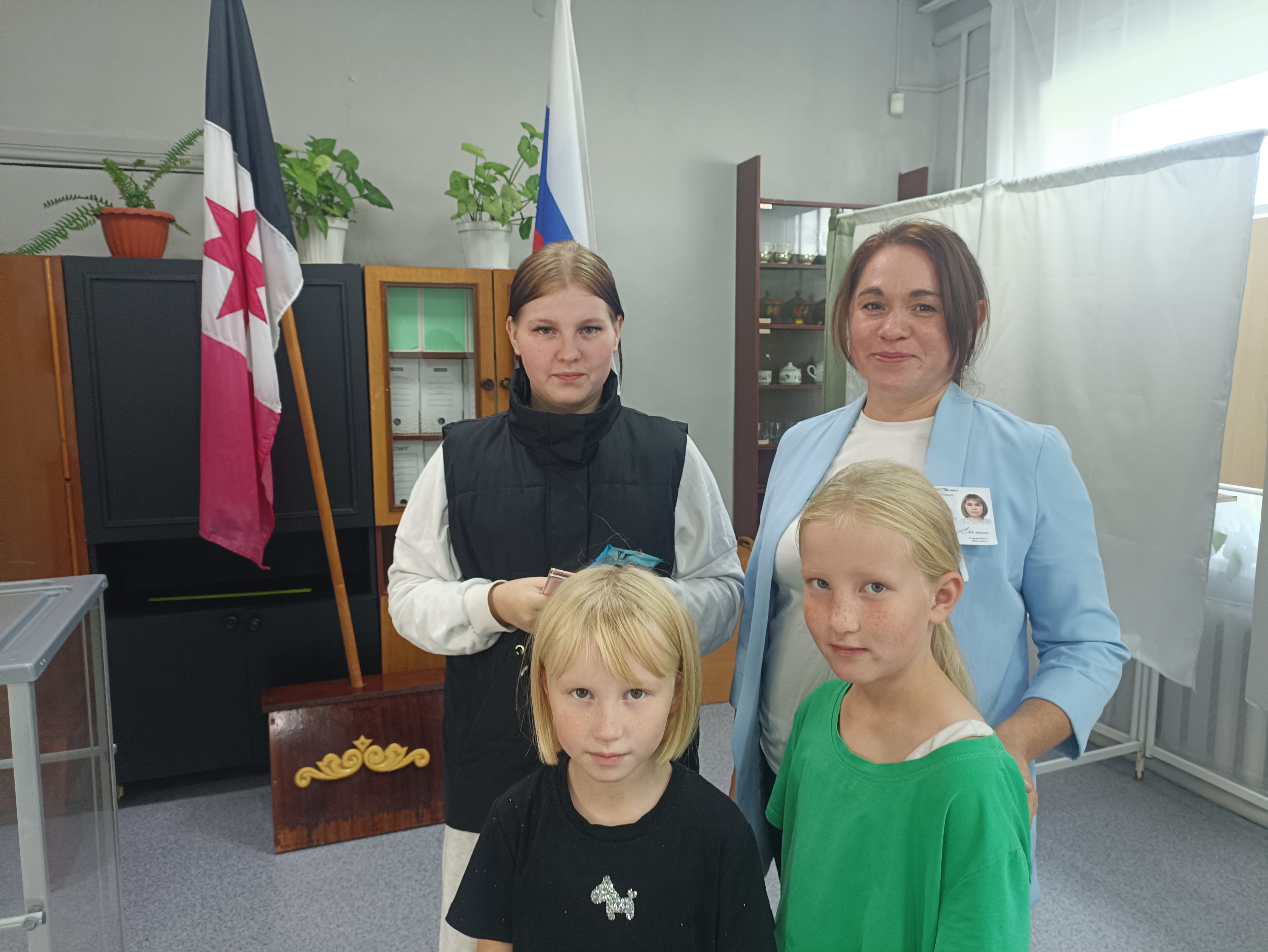 Сообщение — УИК №1325, Удмуртская Республика