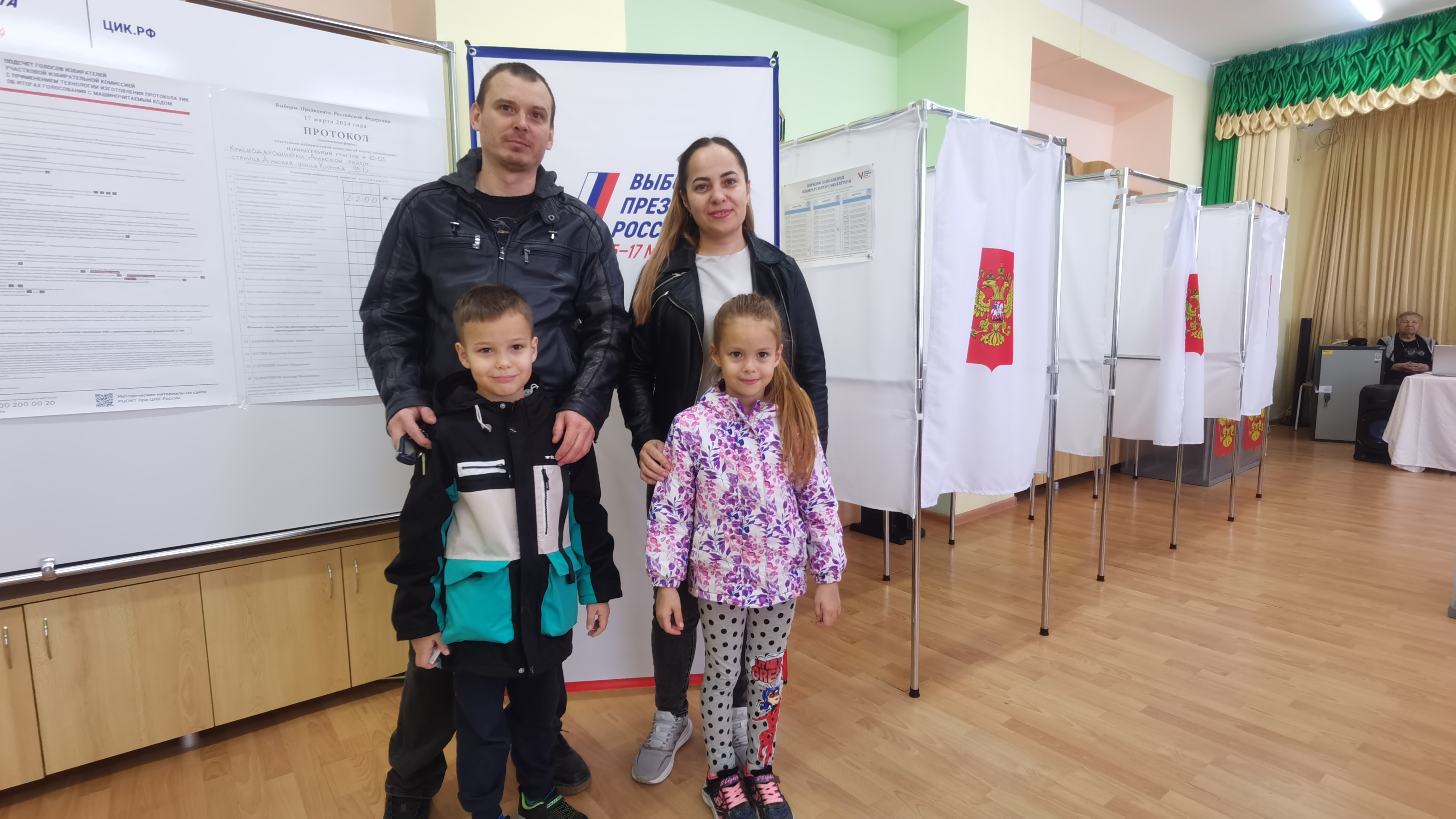 Сообщение наблюдателя — УИК №1203, Краснодарский край