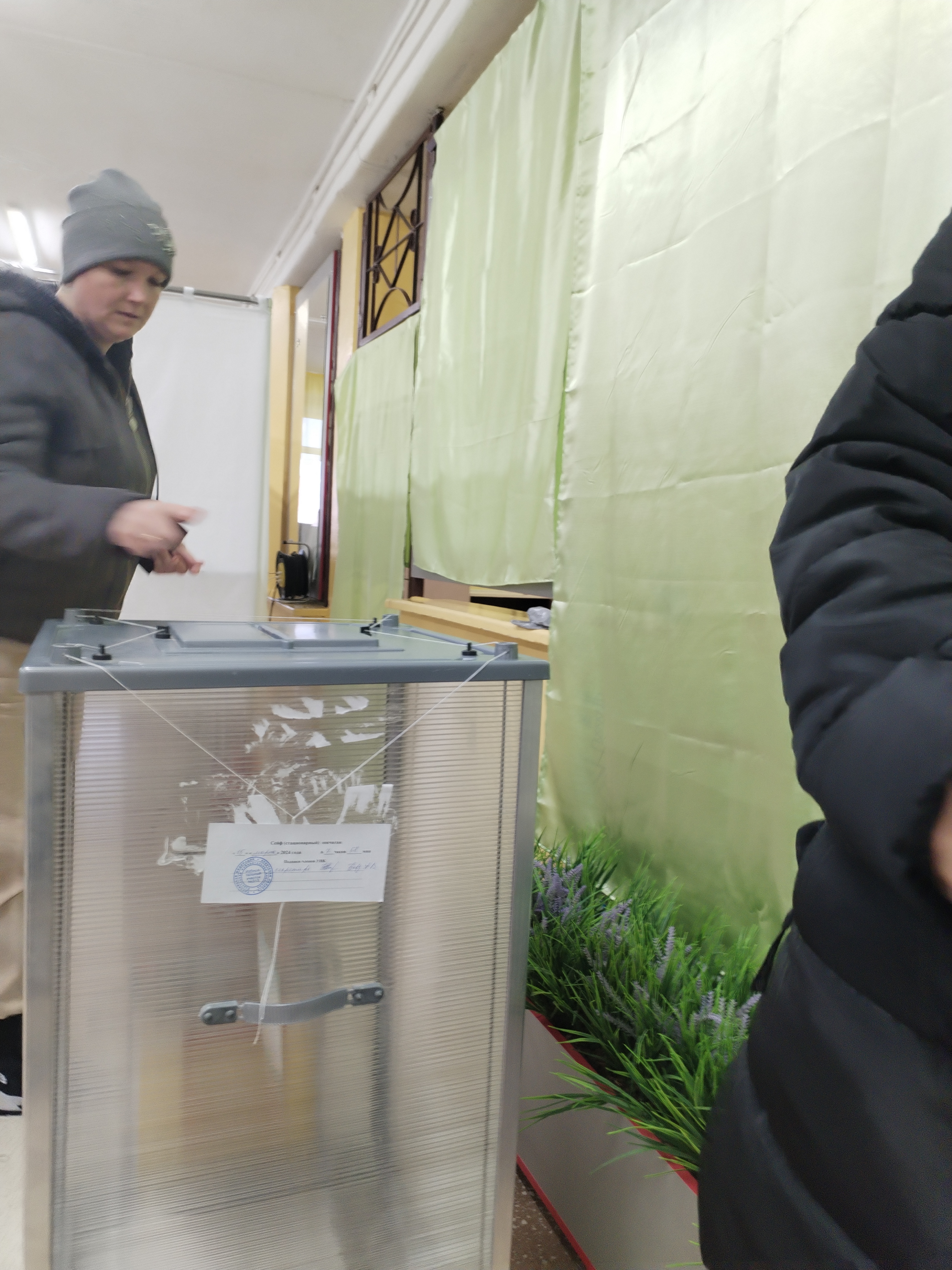 Сообщение наблюдателя — УИК №313, Иркутская область