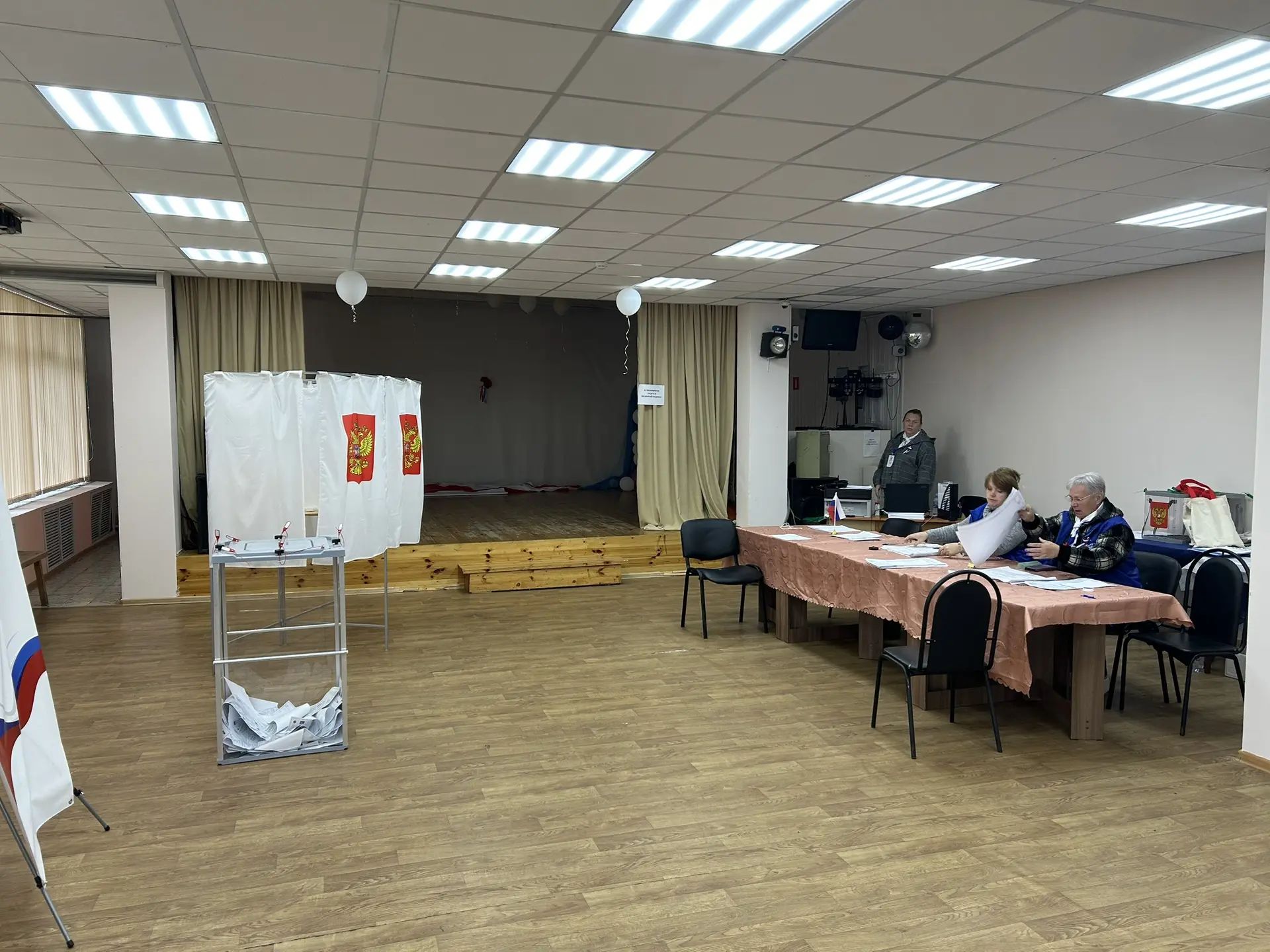 Сообщение — УИК №2227, Московская область
