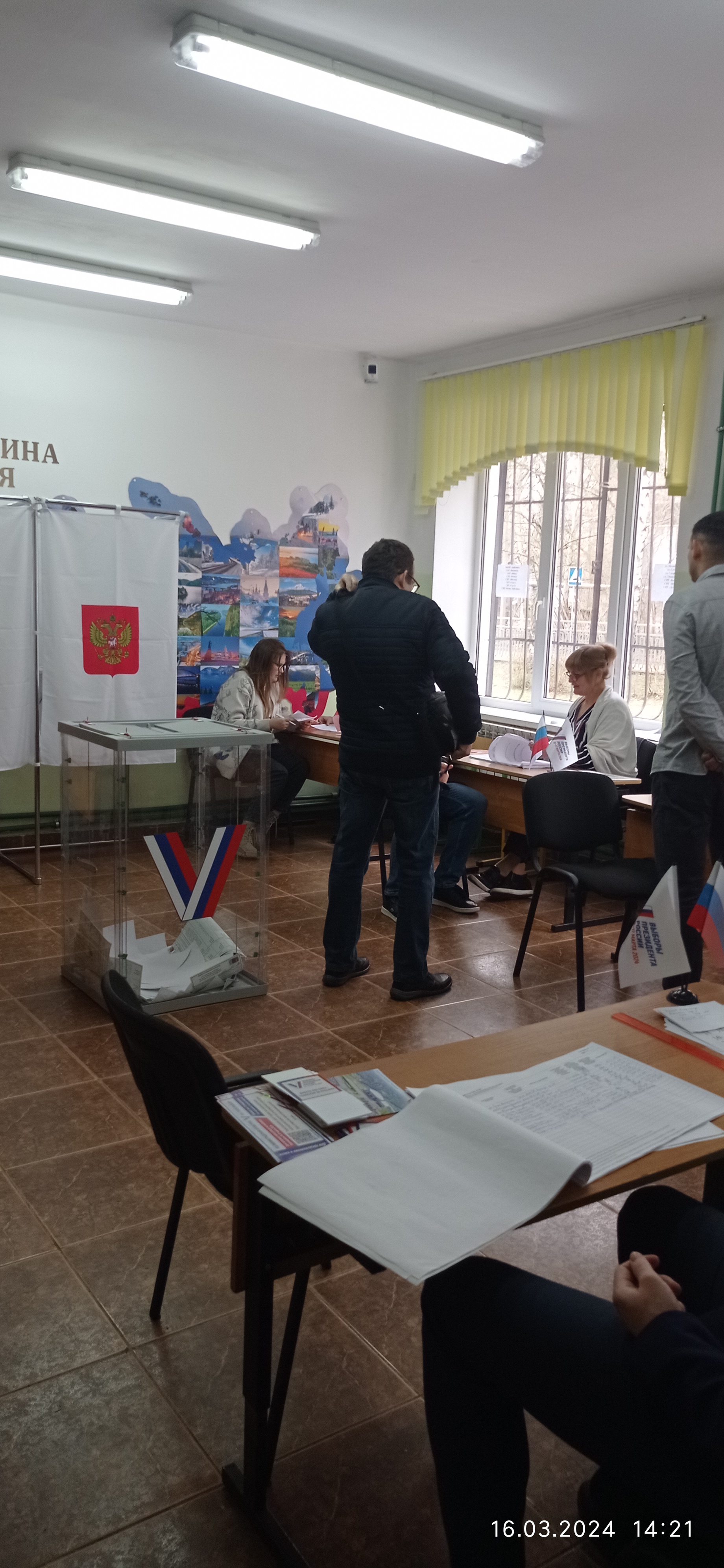 Сообщение наблюдателя — УИК №348, Калининградская область