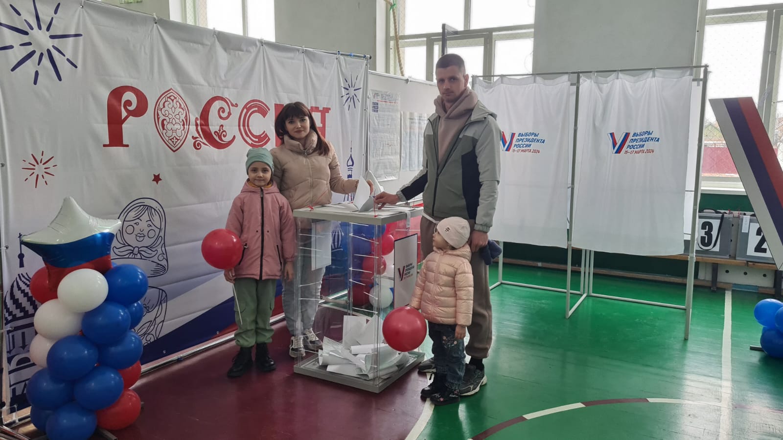 Сообщение наблюдателя — УИК №1211, Ростовская область