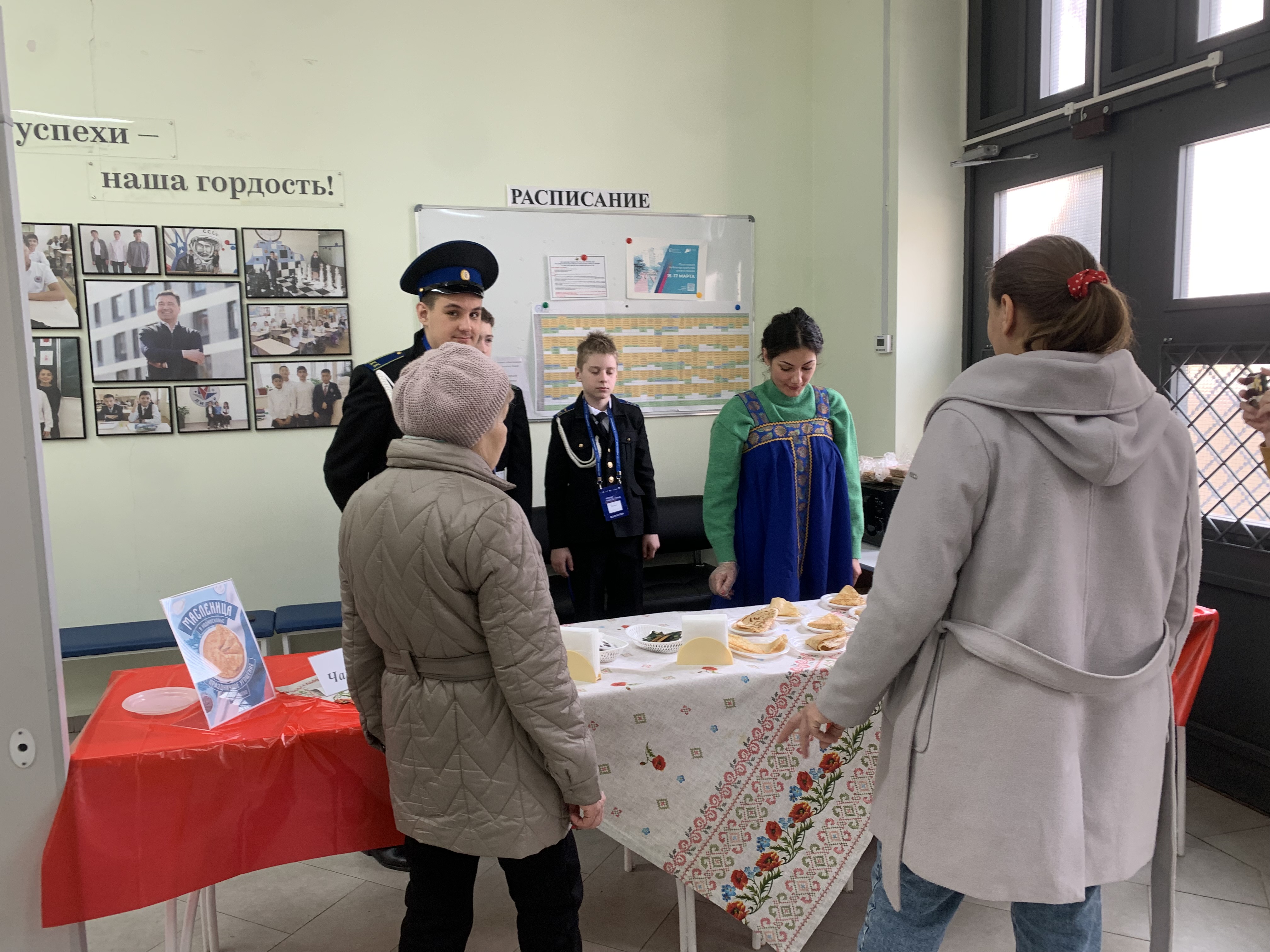 Сообщение наблюдателя — УИК №2934, Московская область