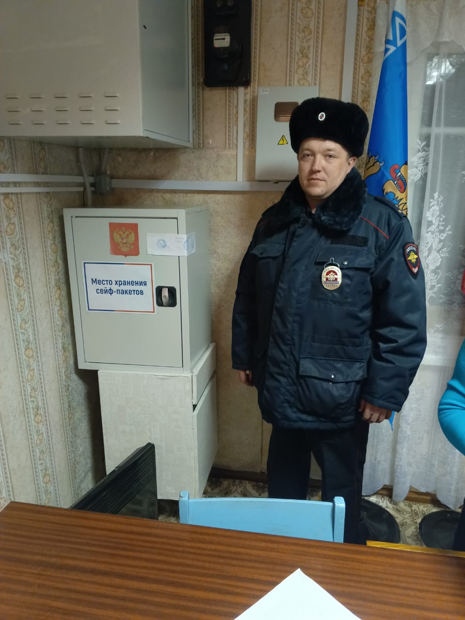 Сообщение наблюдателя — УИК №468, Псковская область