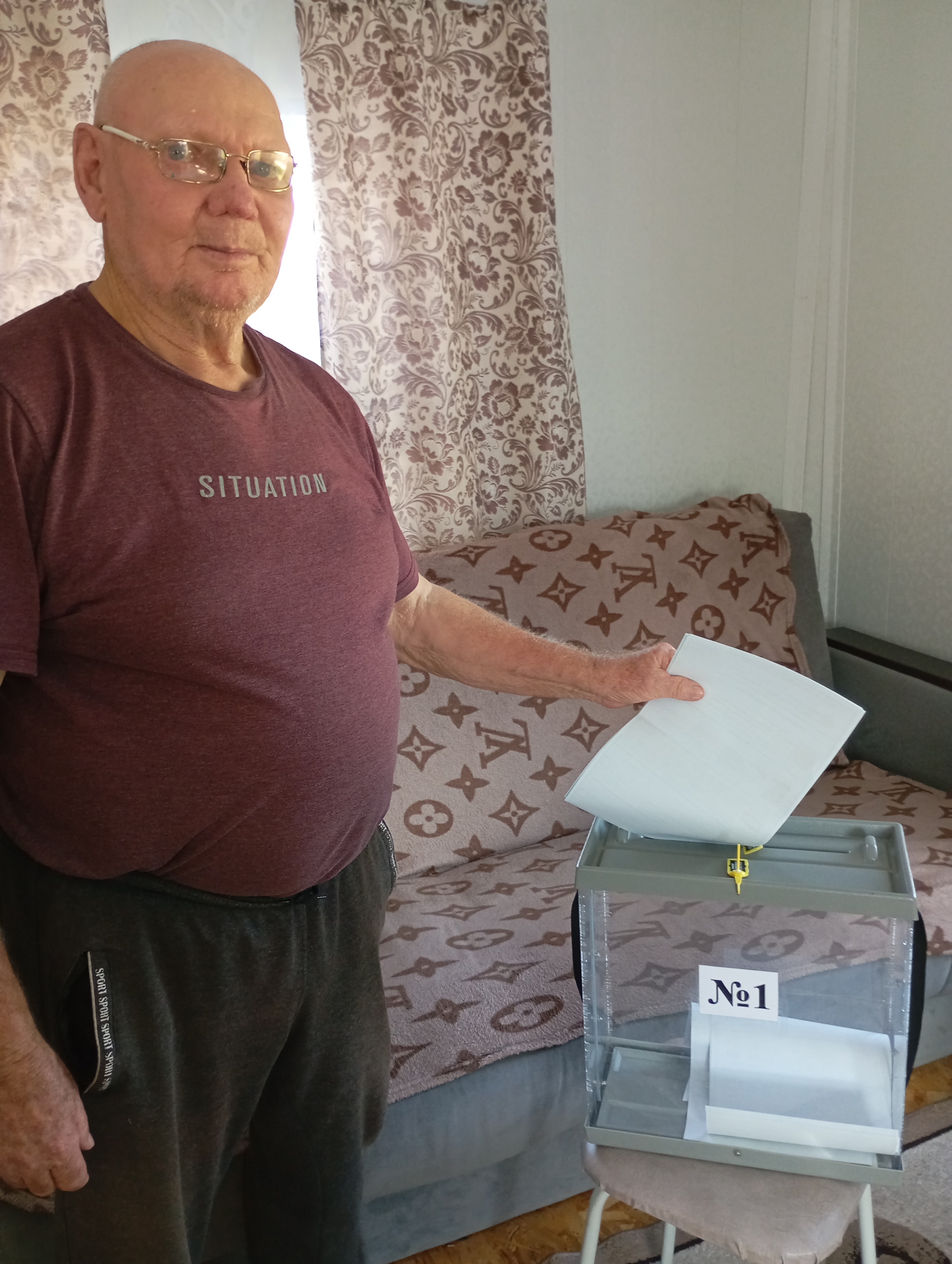 Сообщение — УИК №1605, Республика Башкортостан
