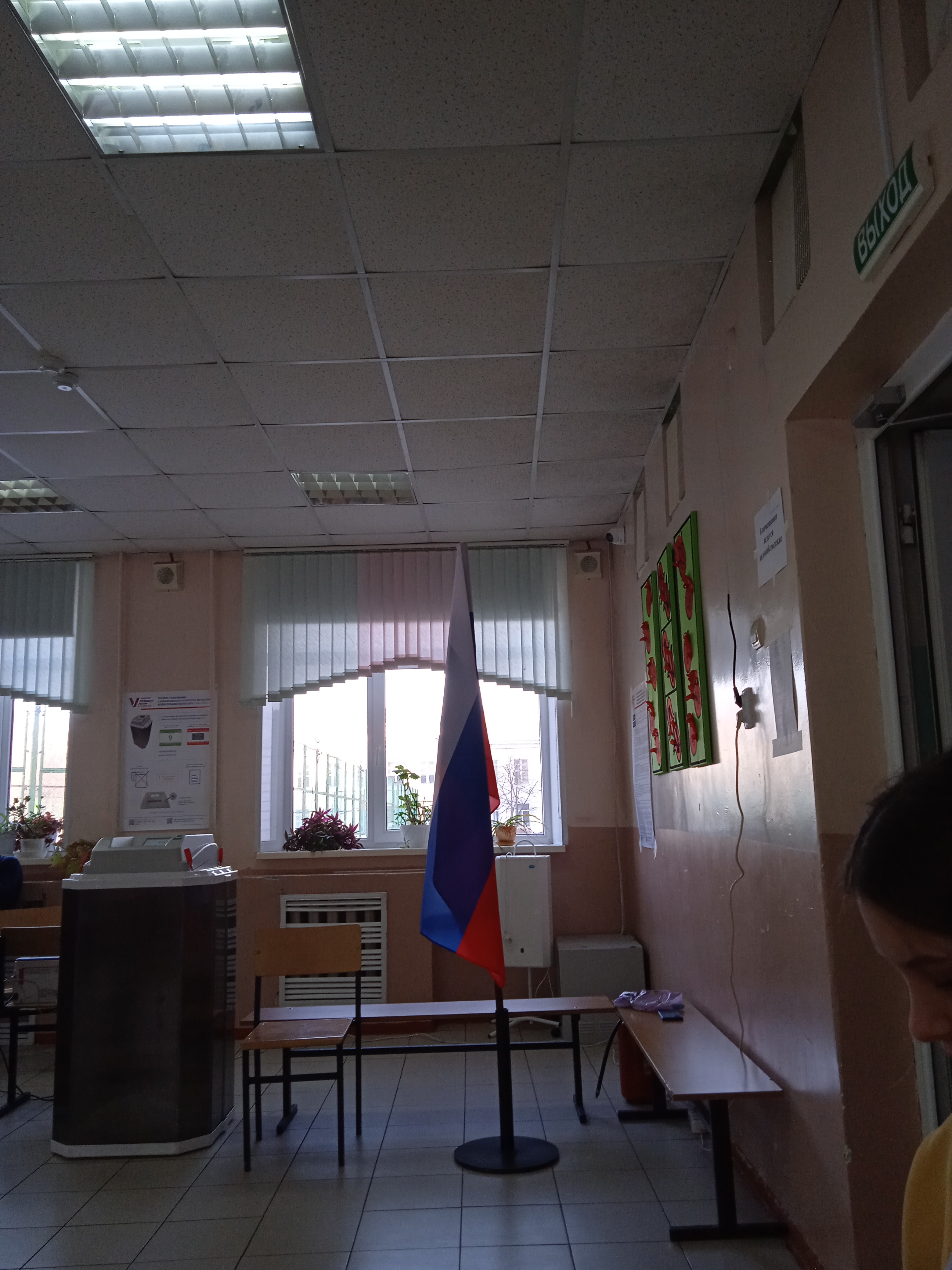 Сообщение наблюдателя — УИК №1024, Калужская область