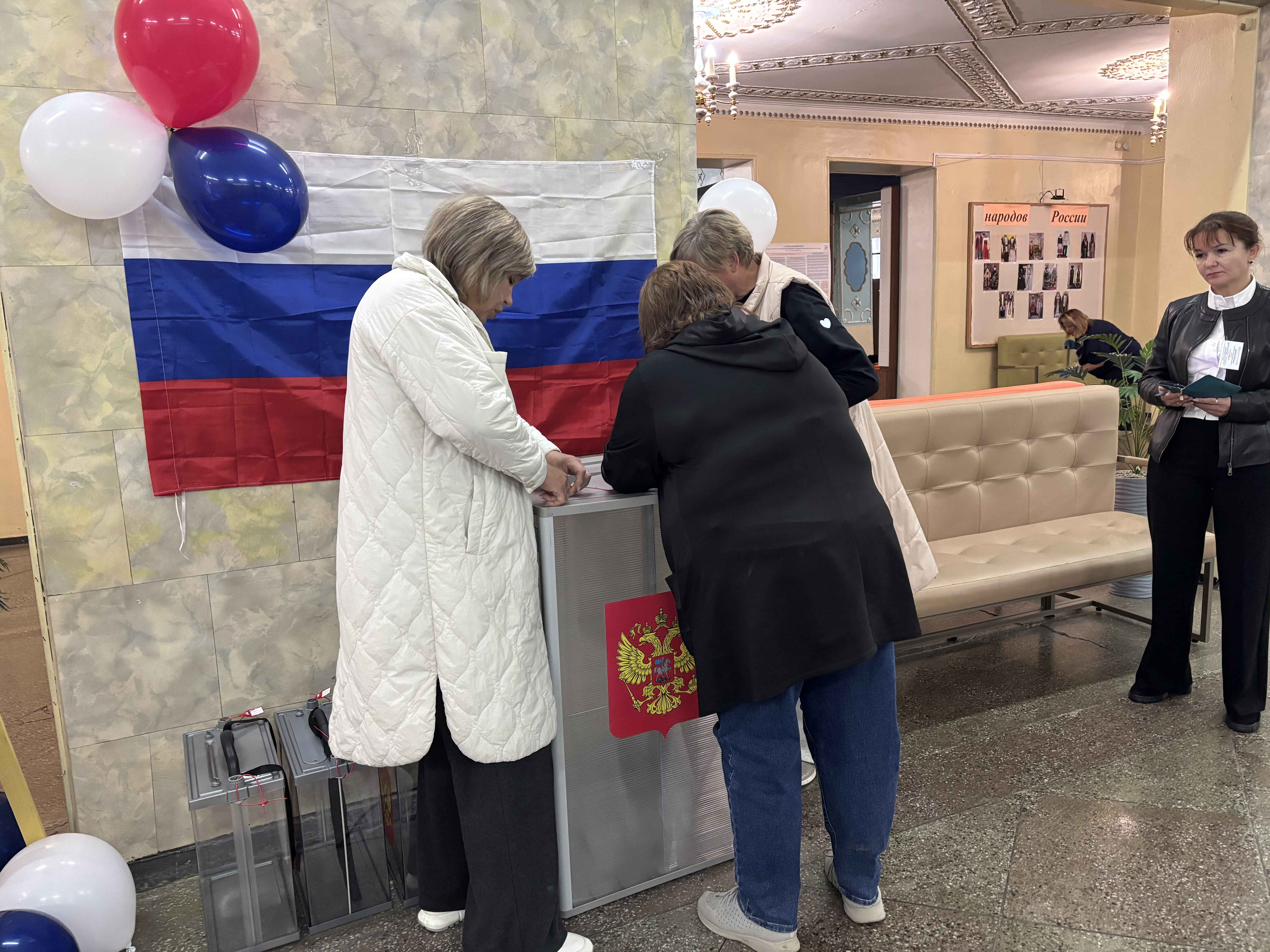 Сообщение — УИК №346, Смоленская область