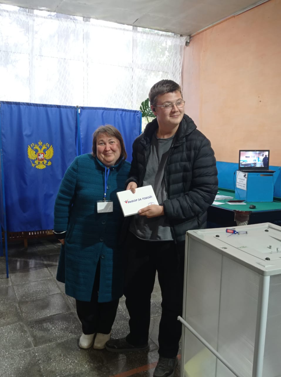 Сообщение наблюдателя — УИК №439, Новосибирская область