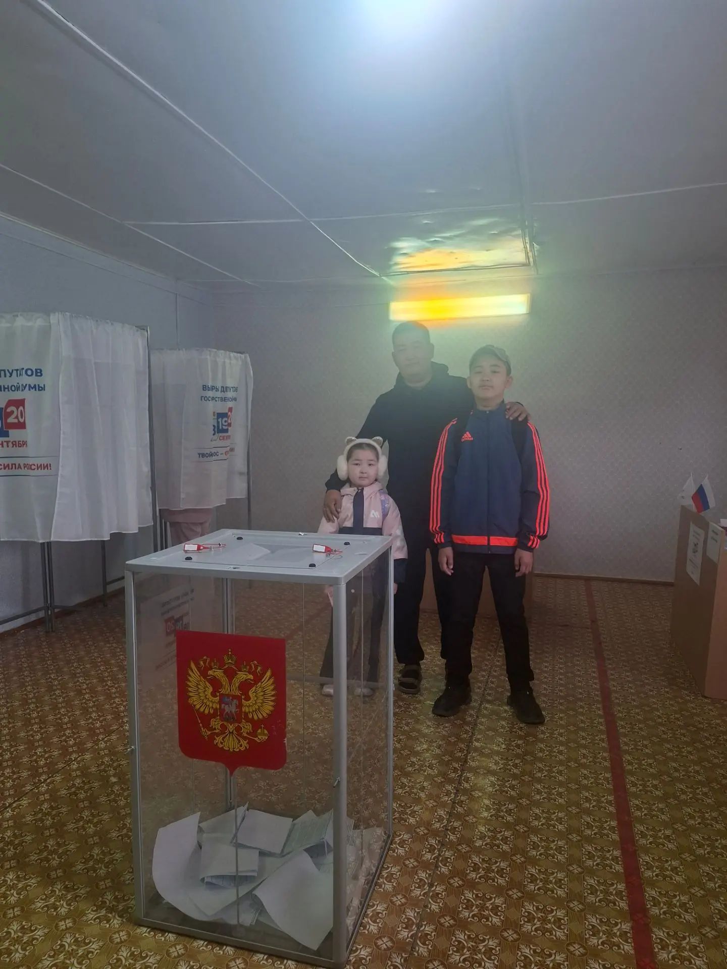 Сообщение — УИК №68, Республика Калмыкия