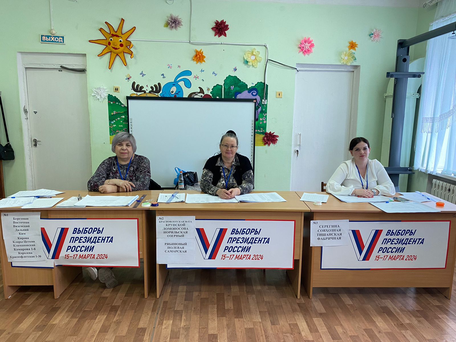 Сообщение наблюдателя — УИК №4407, Волгоградская область