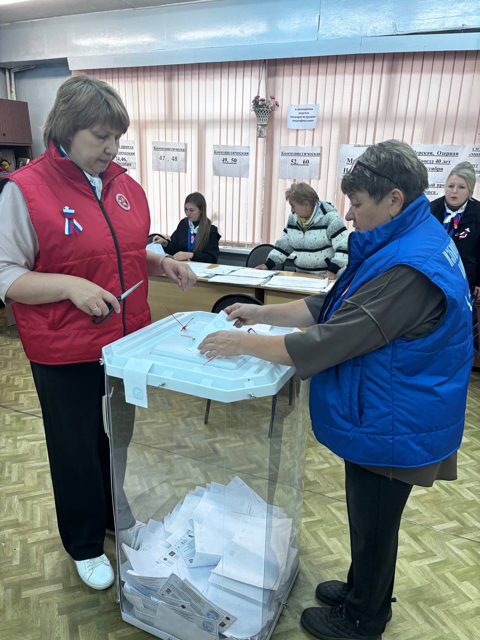 Сообщение — УИК №2177, Московская область