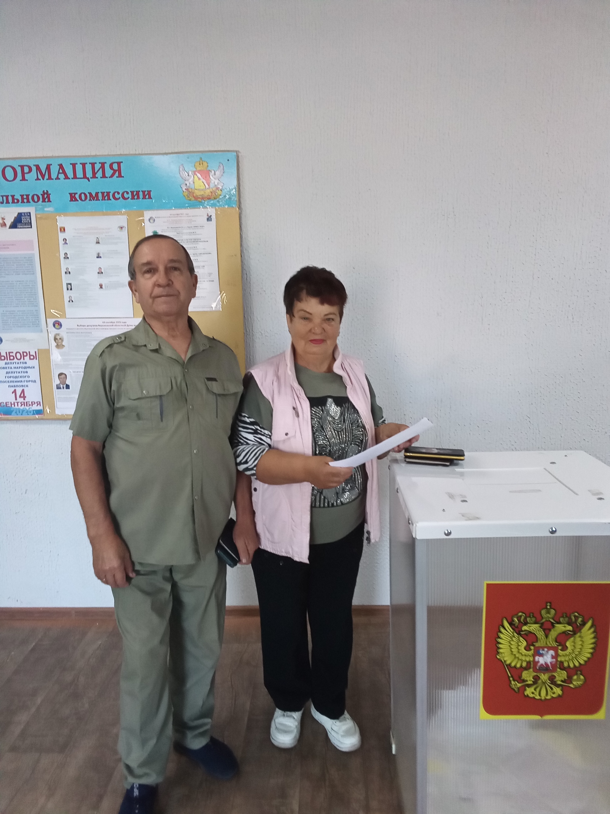 Сообщение наблюдателя — УИК №2710, Воронежская область