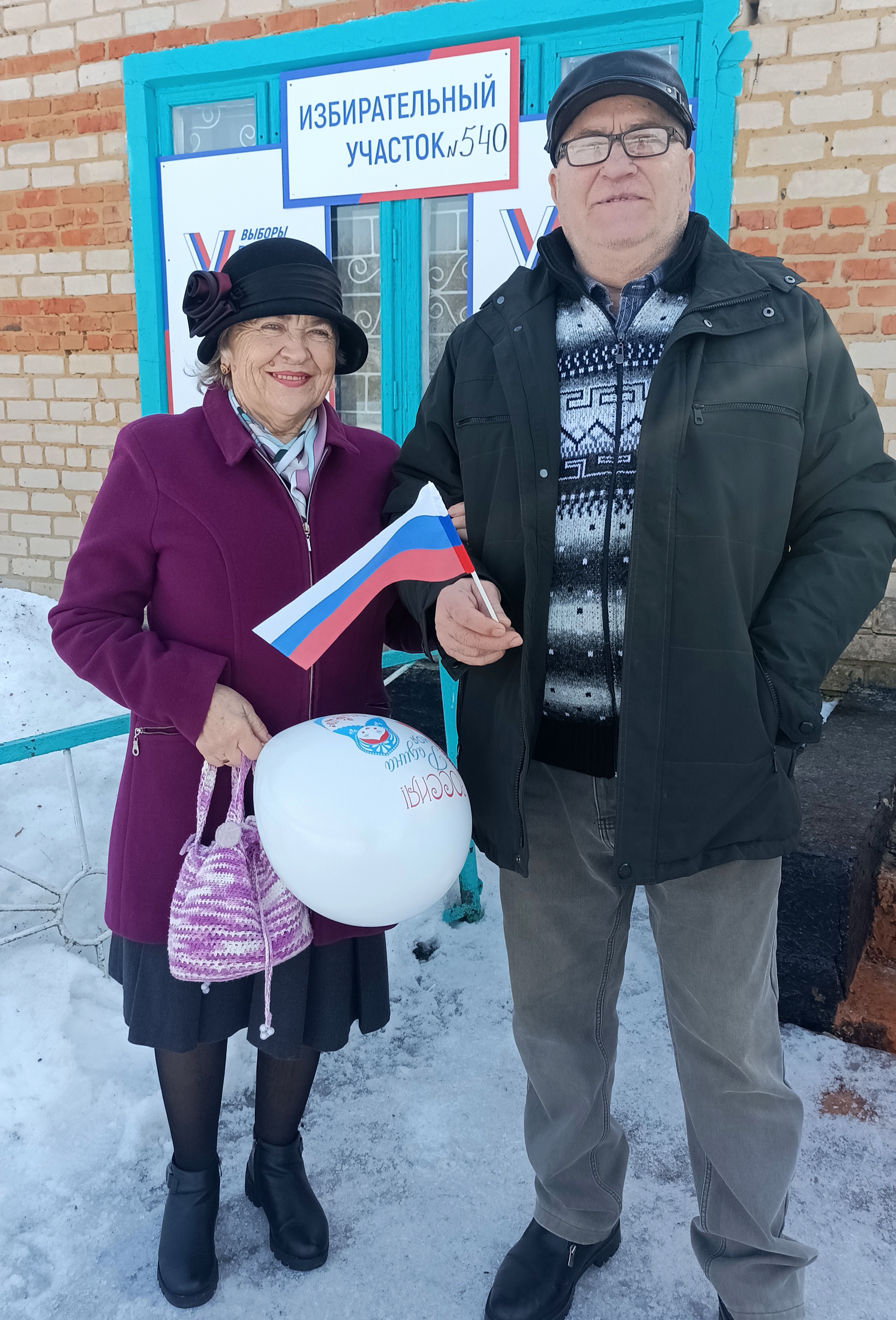 Сообщение наблюдателя — УИК №540, Орловская область