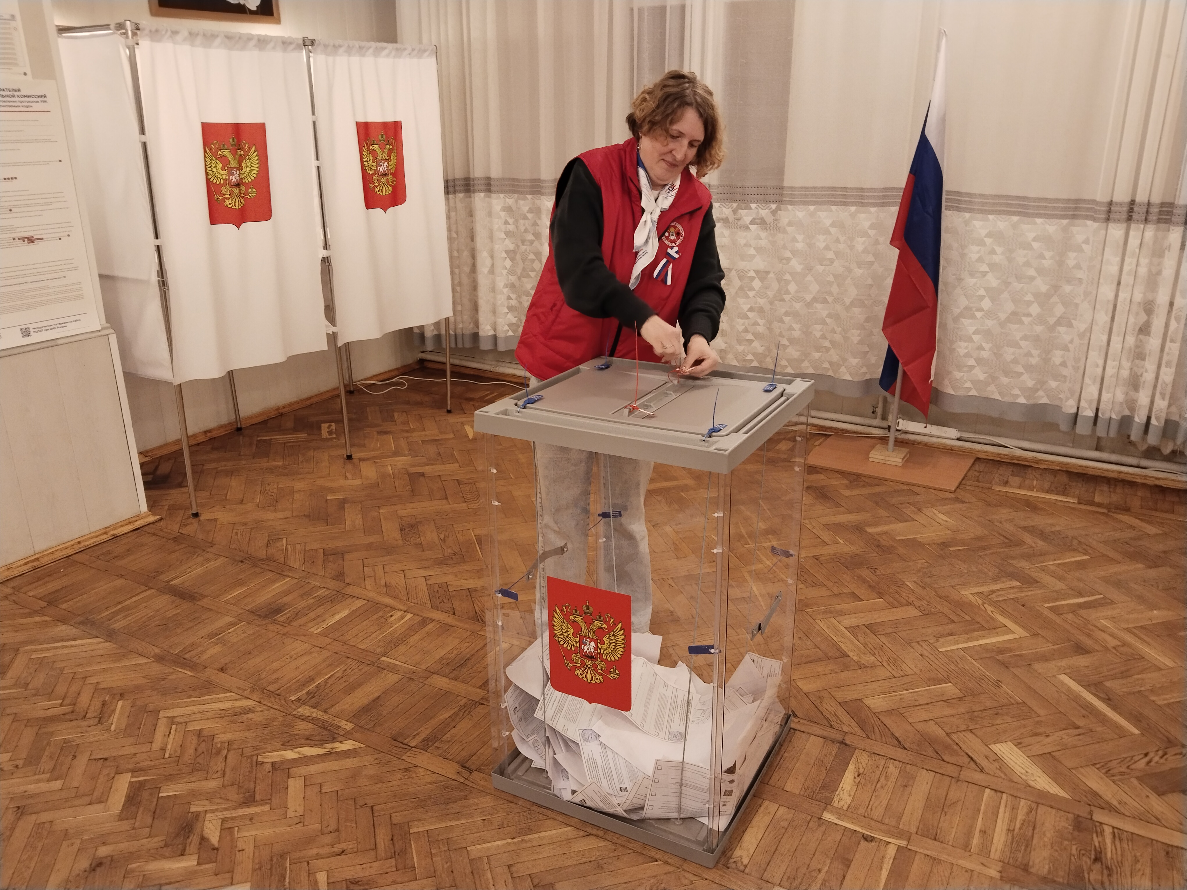 Сообщение — УИК №2386, Московская область