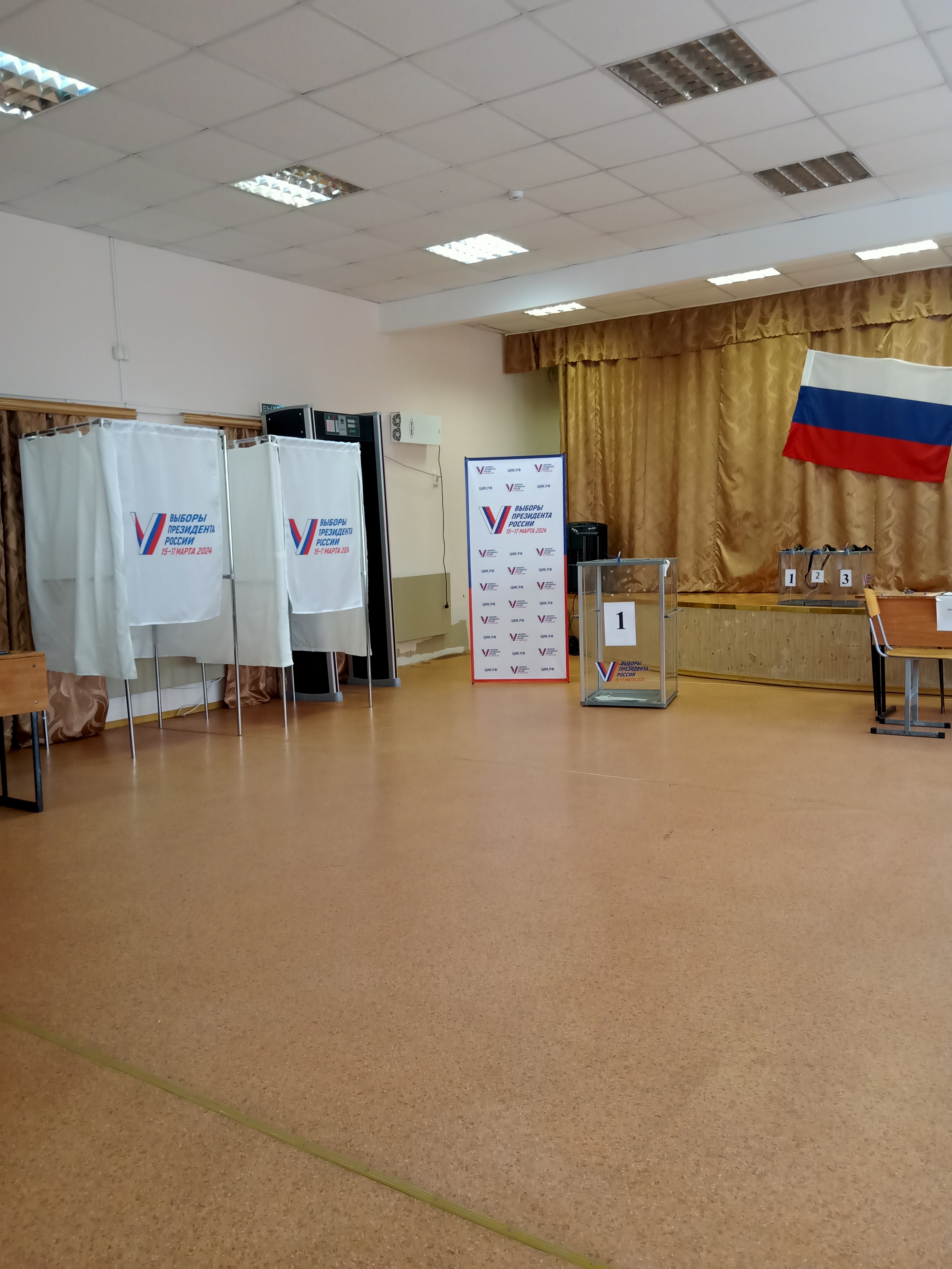 Сообщение наблюдателя — УИК №1275, Ставропольский край