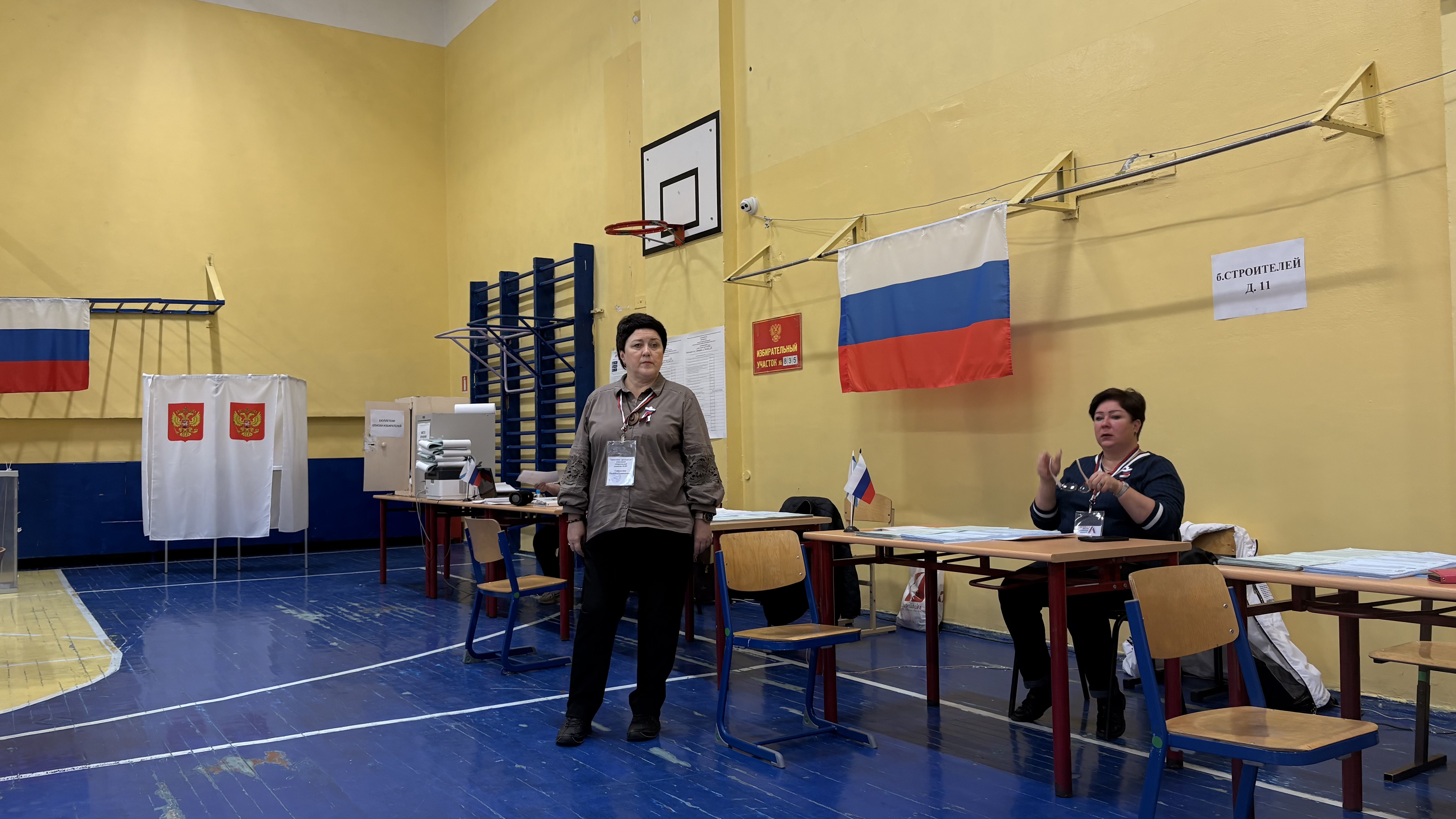 Сообщение — УИК №835, Архангельская область