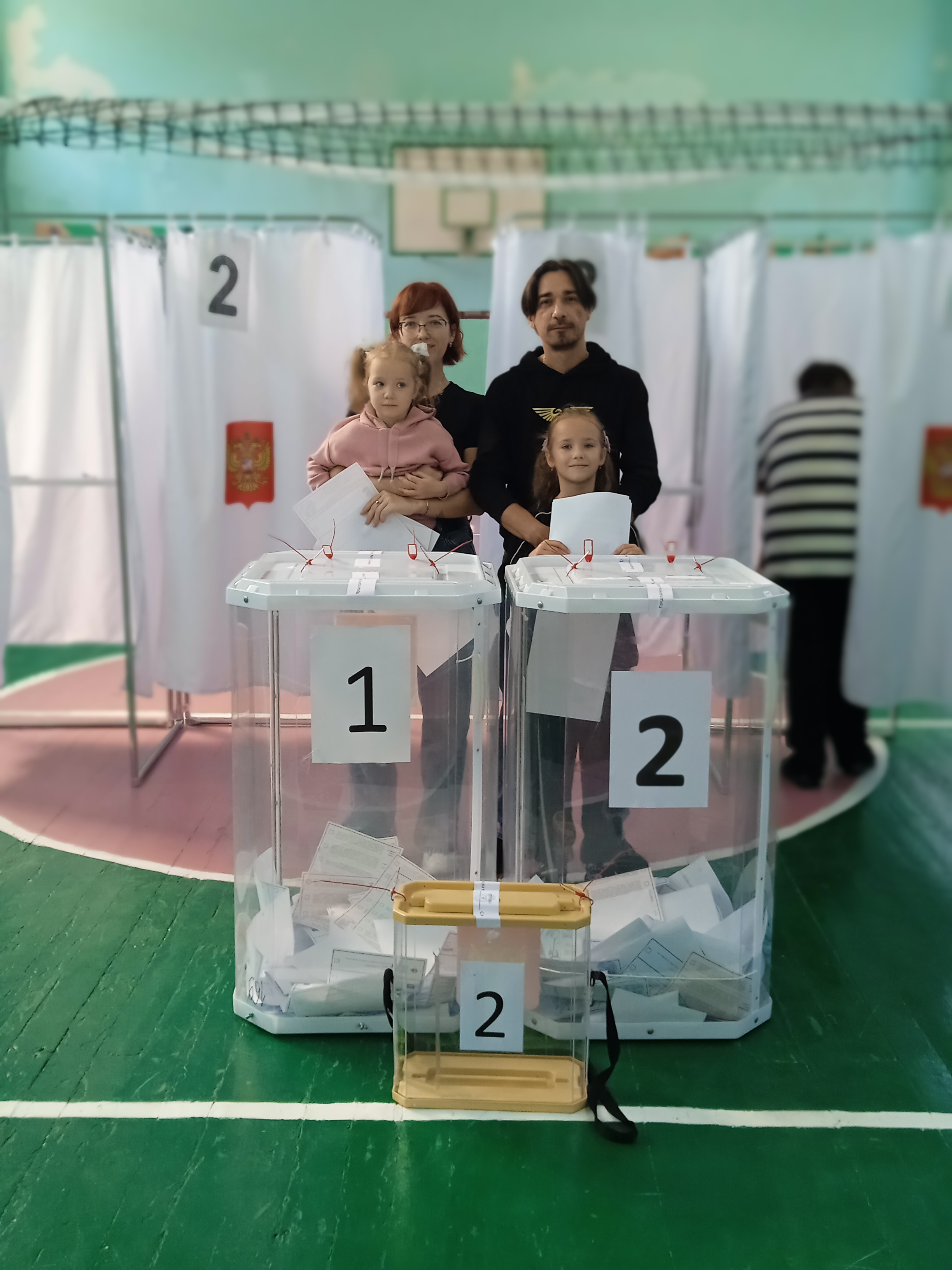 Сообщение — УИК №168, Белгородская область