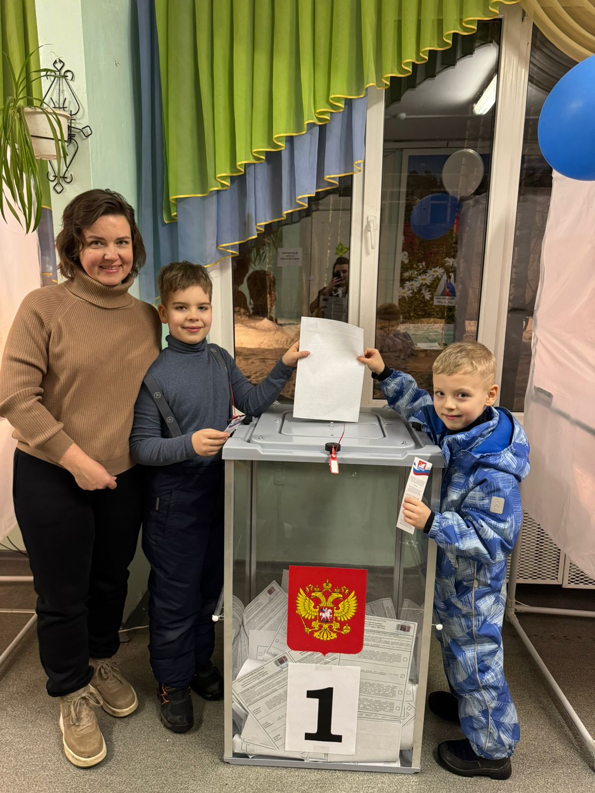 Сообщение наблюдателя — УИК №350, Московская область