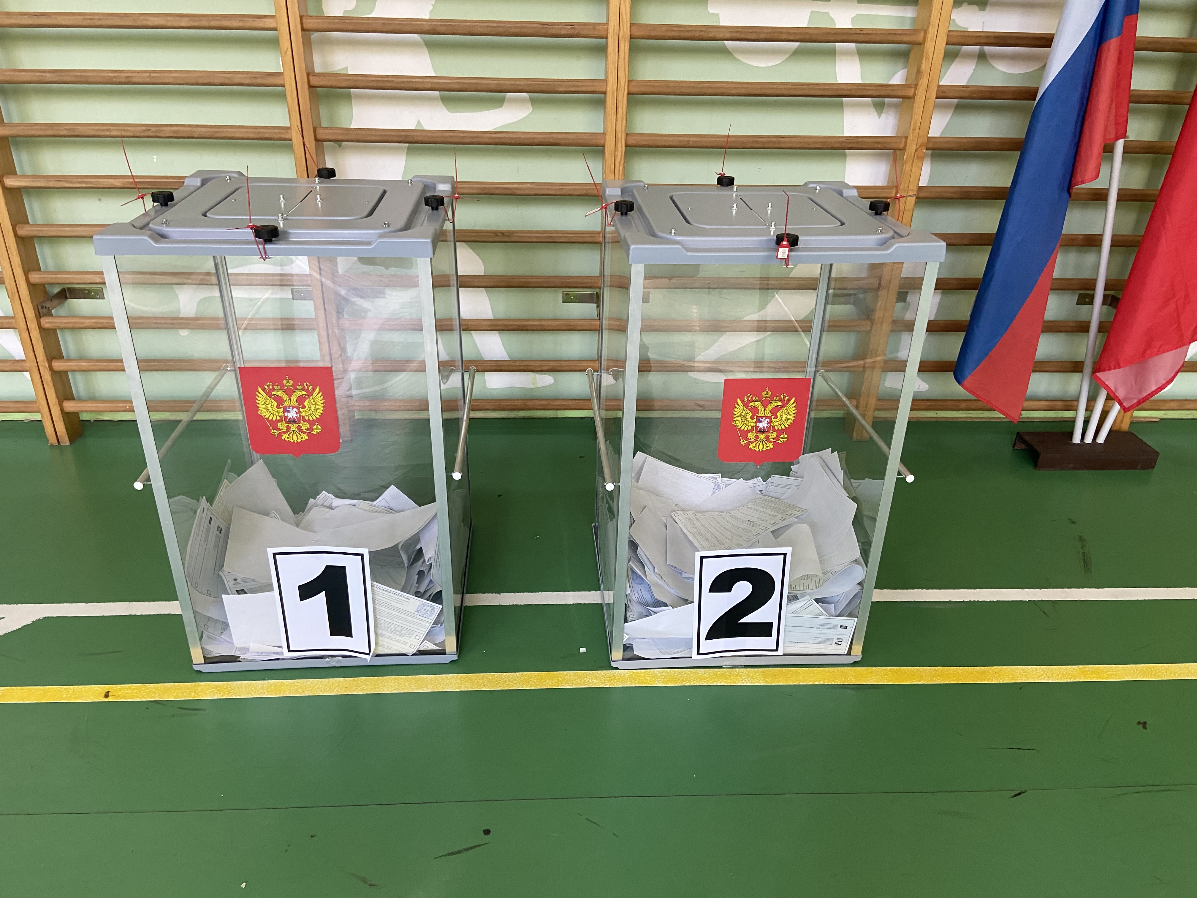 Сообщение — УИК №3226, Московская область