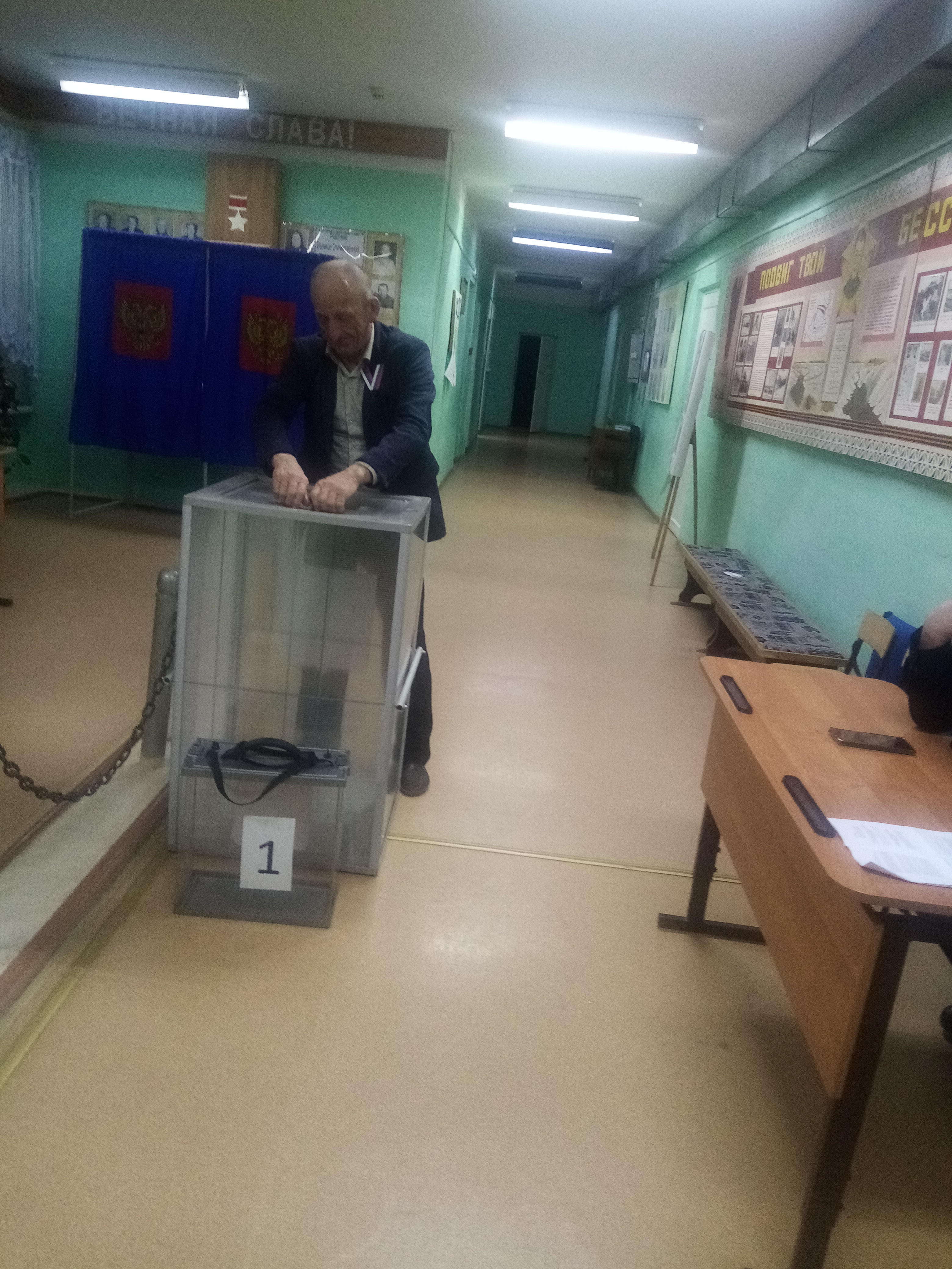 Сообщение наблюдателя — УИК №664, Кировская область