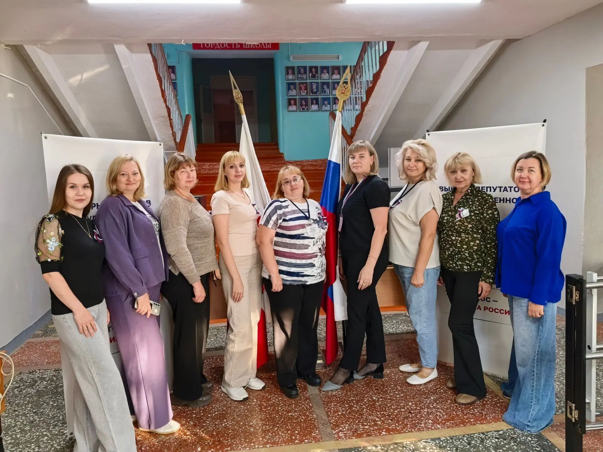 Сообщение — УИК №980, Саратовская область
