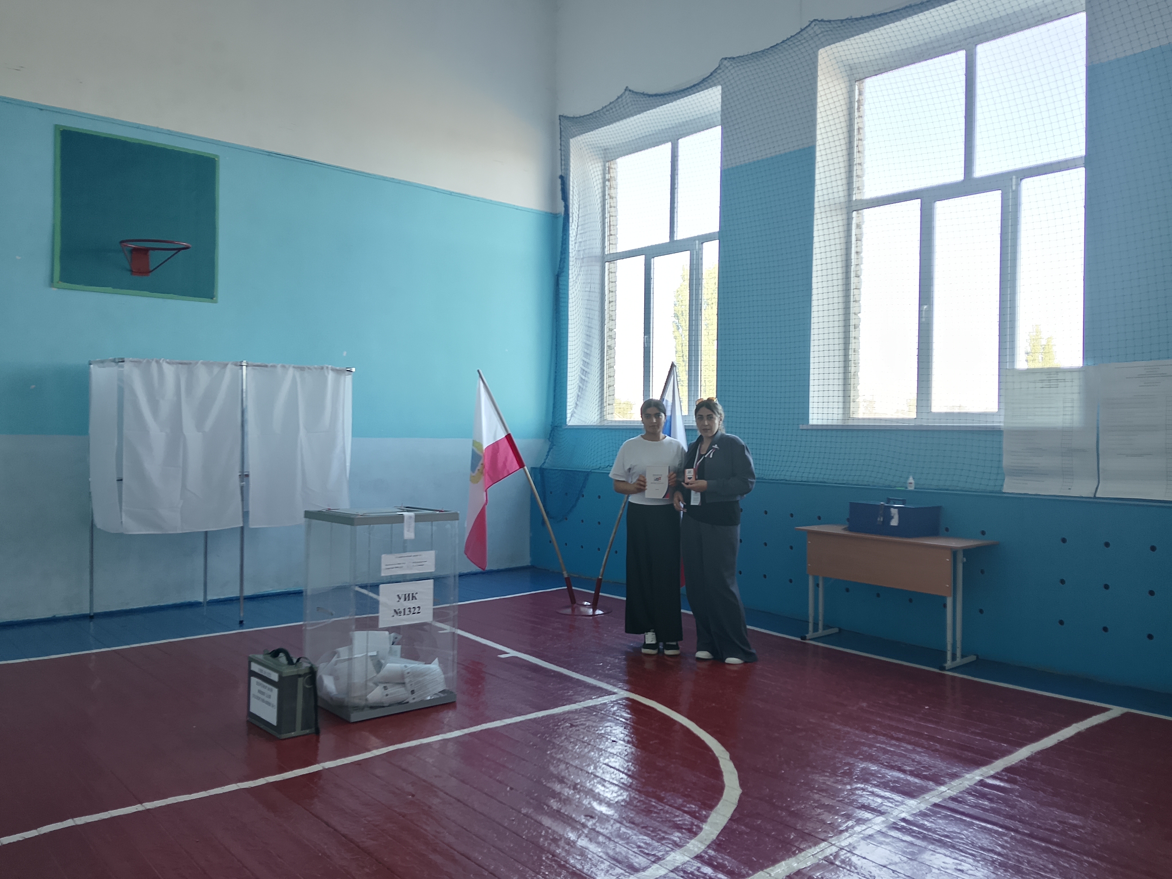 Сообщение — УИК №1322, Саратовская область