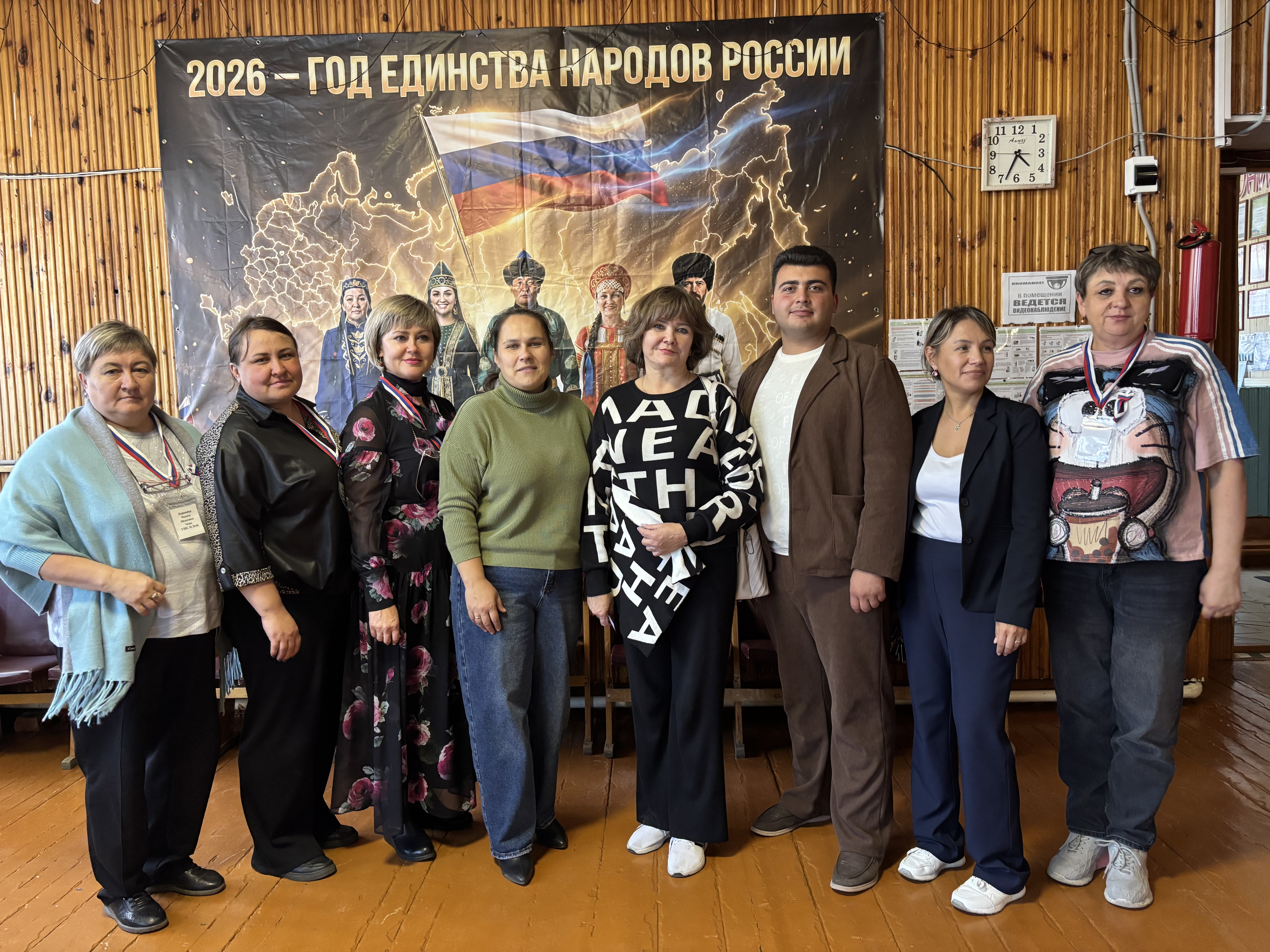 Сообщение — УИК №3646, Забайкальский край