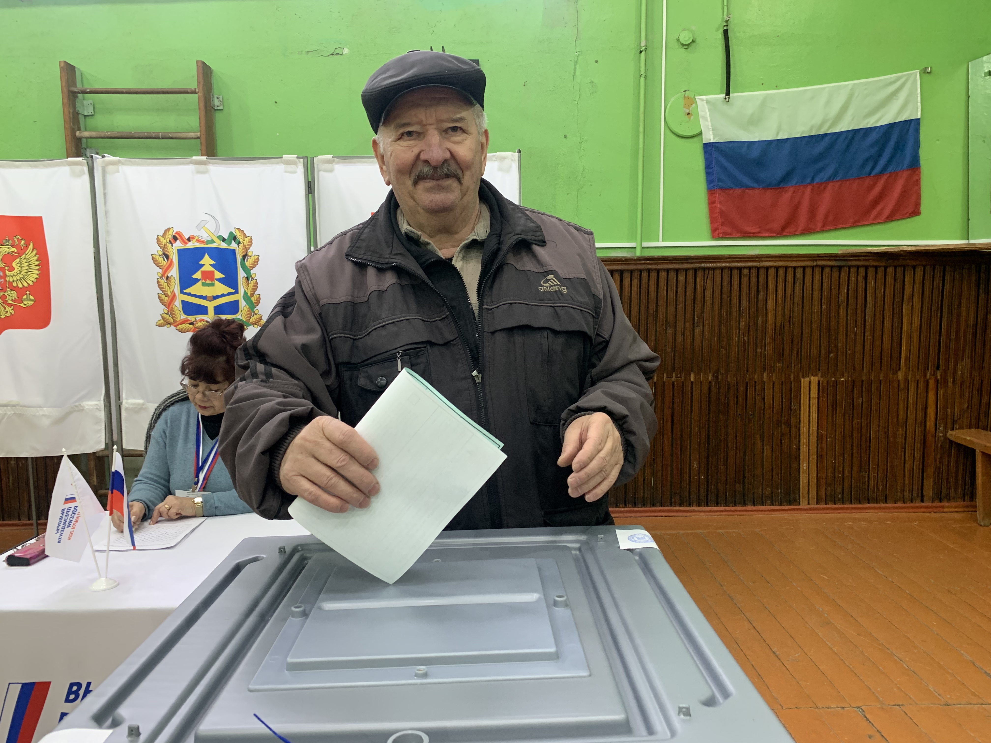 Сообщение наблюдателя — УИК №1103, Брянская область