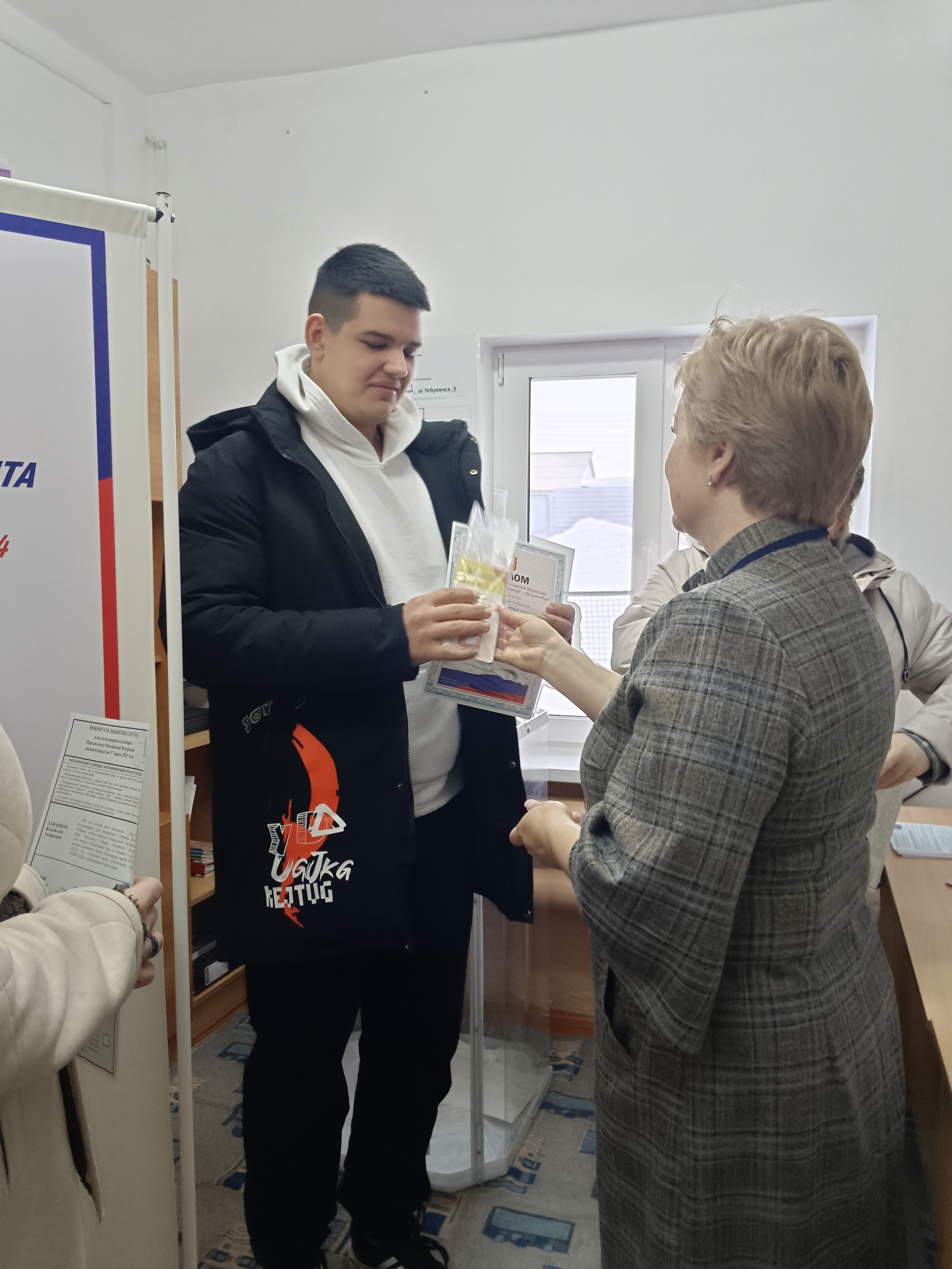 Сообщение наблюдателя — УИК №1551, Челябинская область
