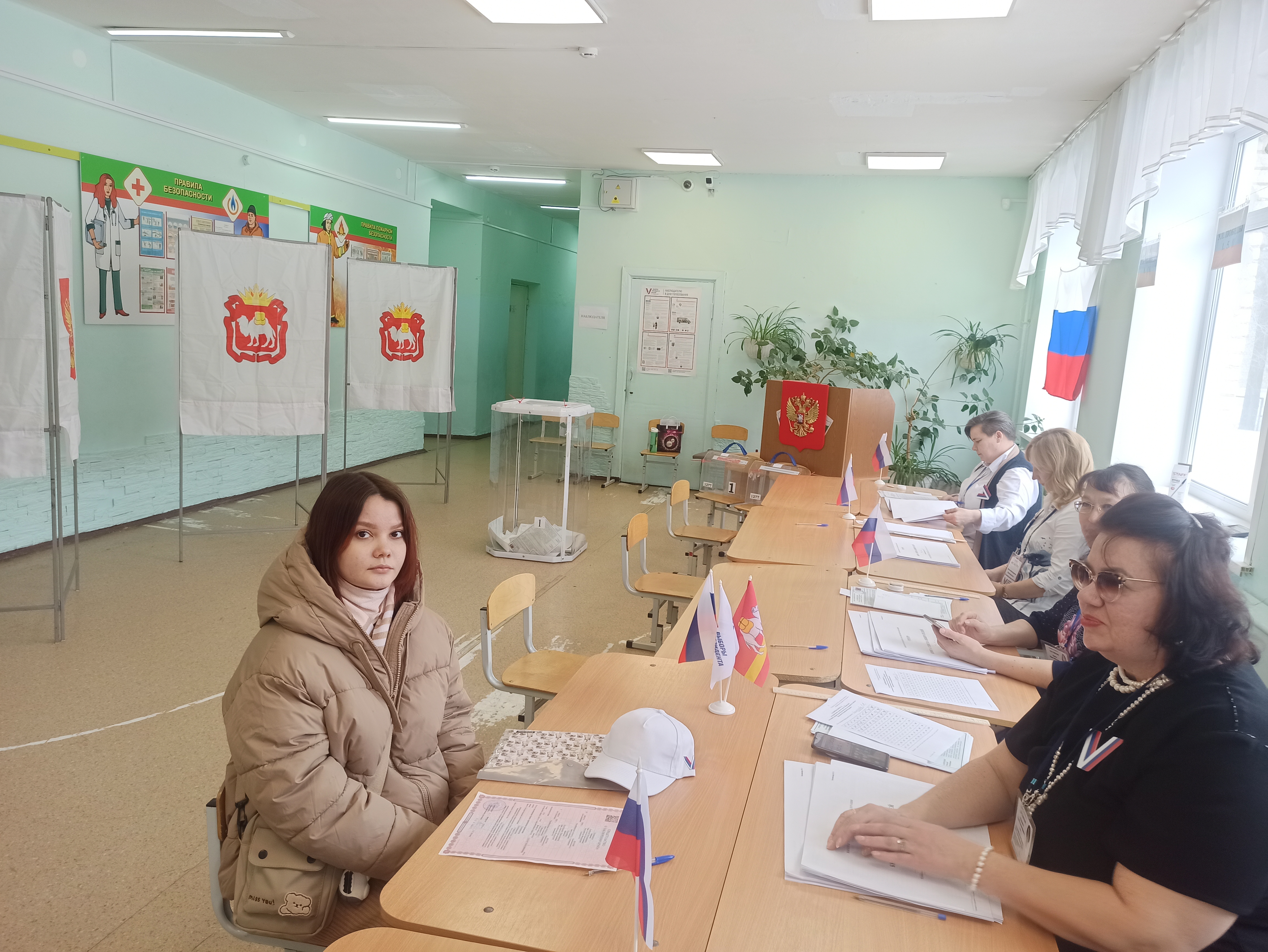 Сообщение наблюдателя — УИК №1277, Челябинская область