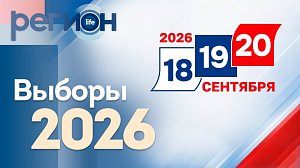 Сообщение — УИК №78, Иркутская область