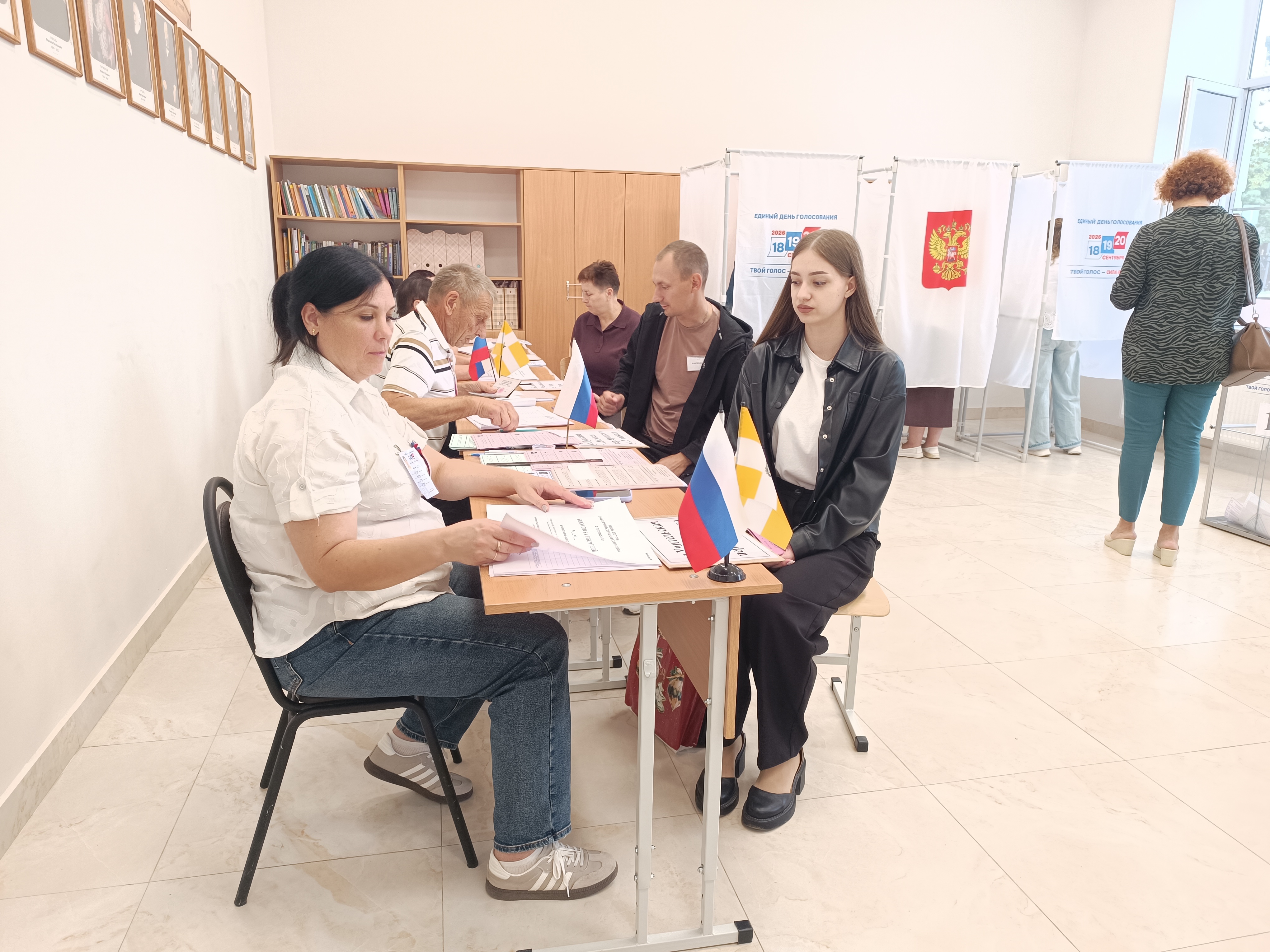 Сообщение — УИК №1126, Ставропольский край
