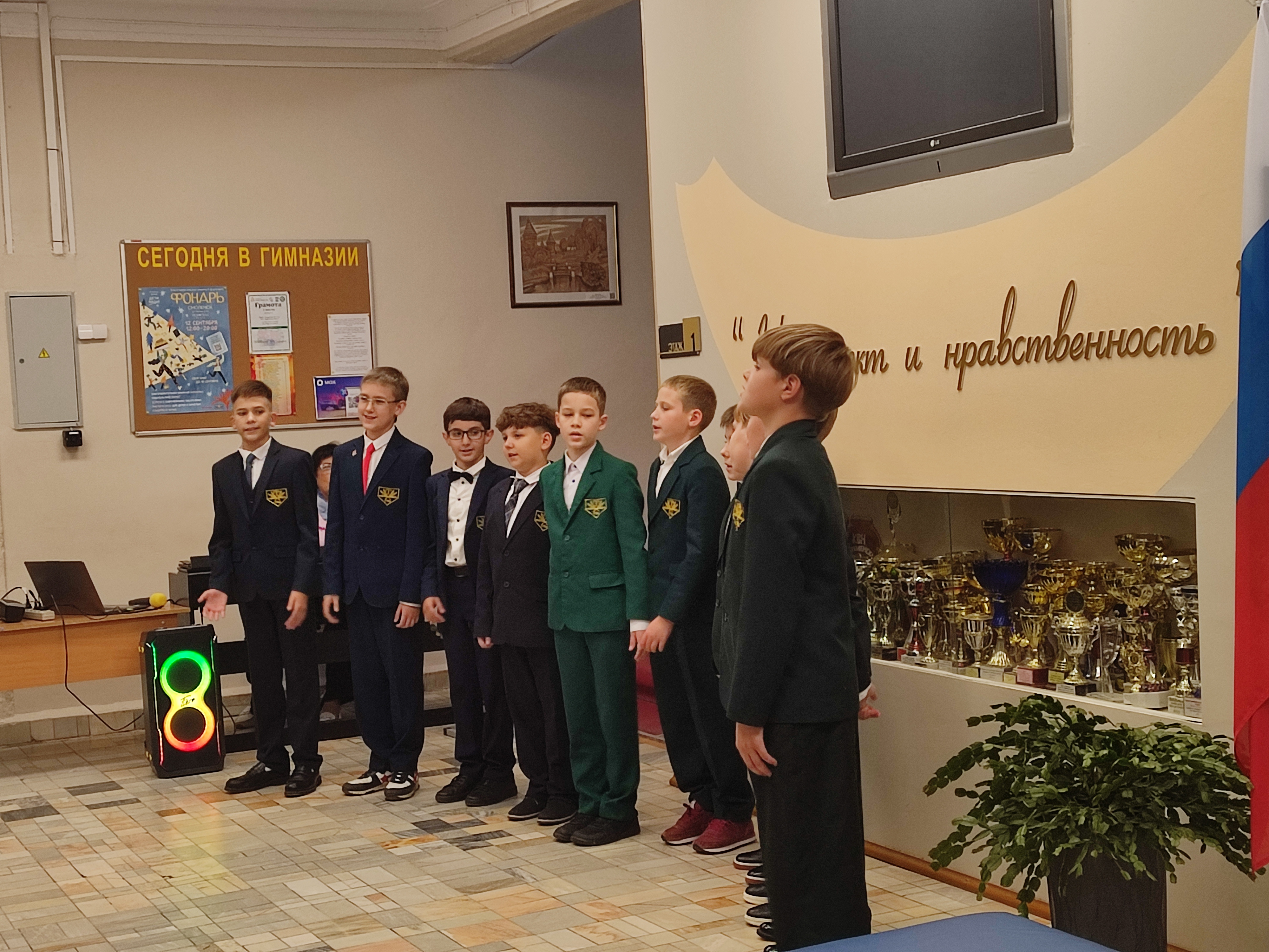 Сообщение — УИК №521, Смоленская область