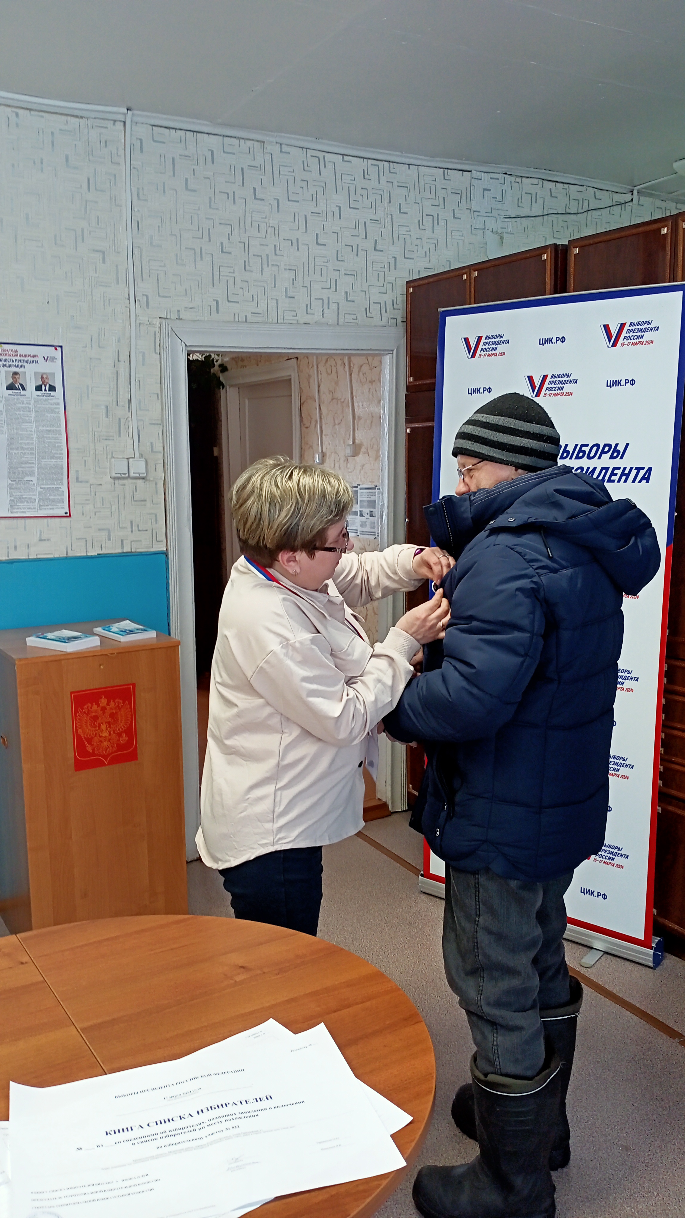 Сообщение наблюдателя — УИК №522, Архангельская область