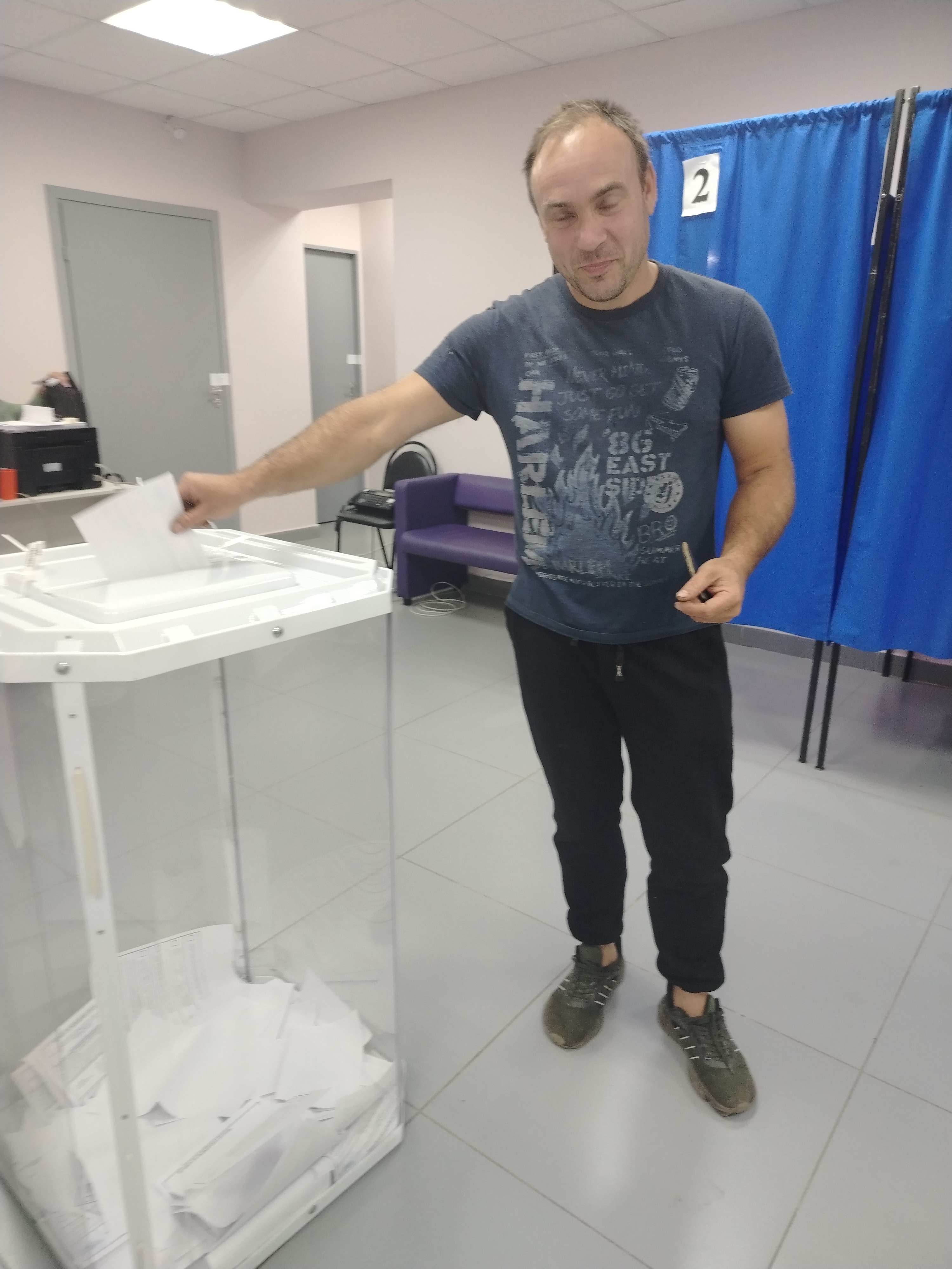 Сообщение наблюдателя — УИК №2041, Нижегородская область