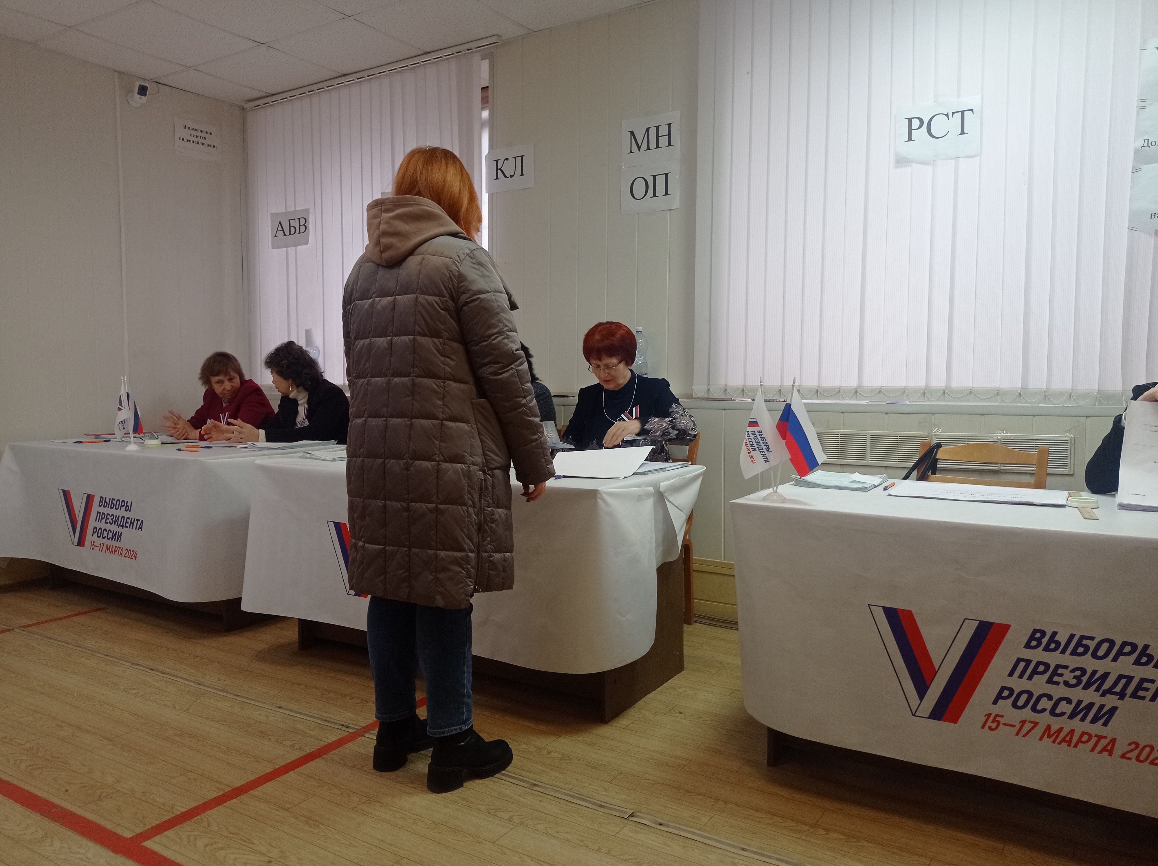 Сообщение наблюдателя — УИК №1403, Краснодарский край