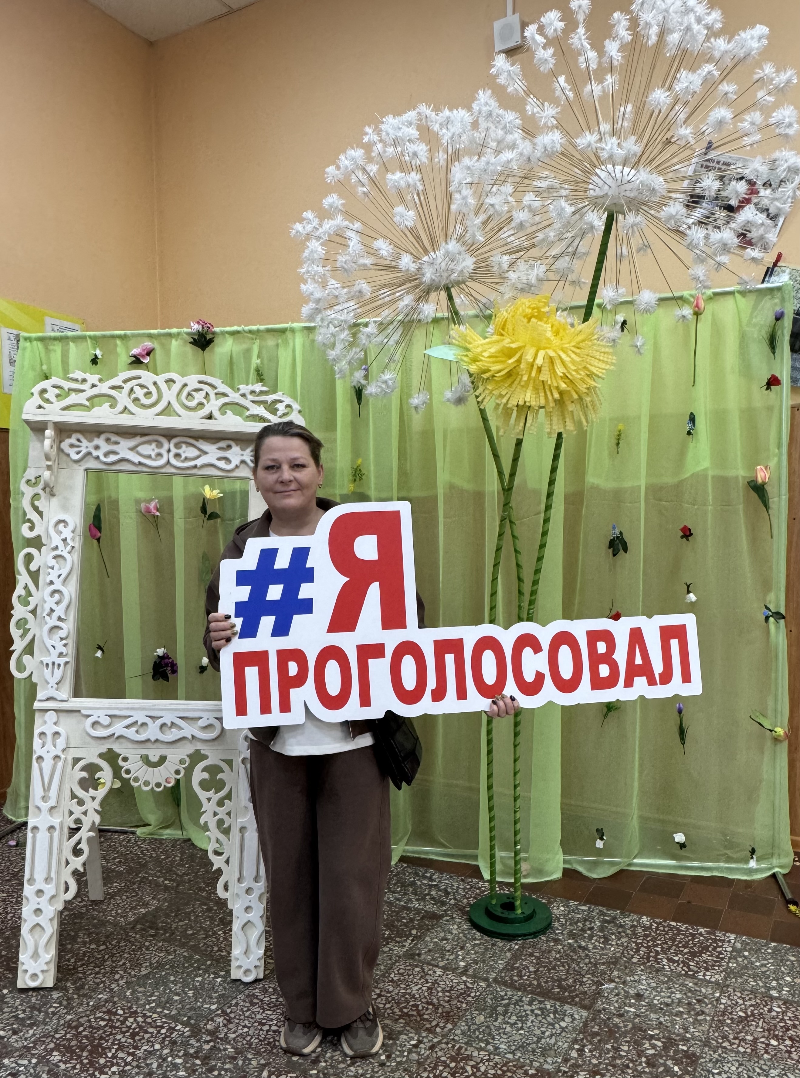 Сообщение — УИК №1412, Московская область