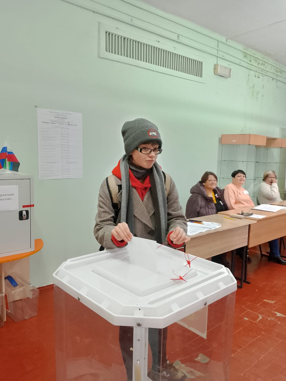 Сообщение наблюдателя — УИК №363, Белгородская область