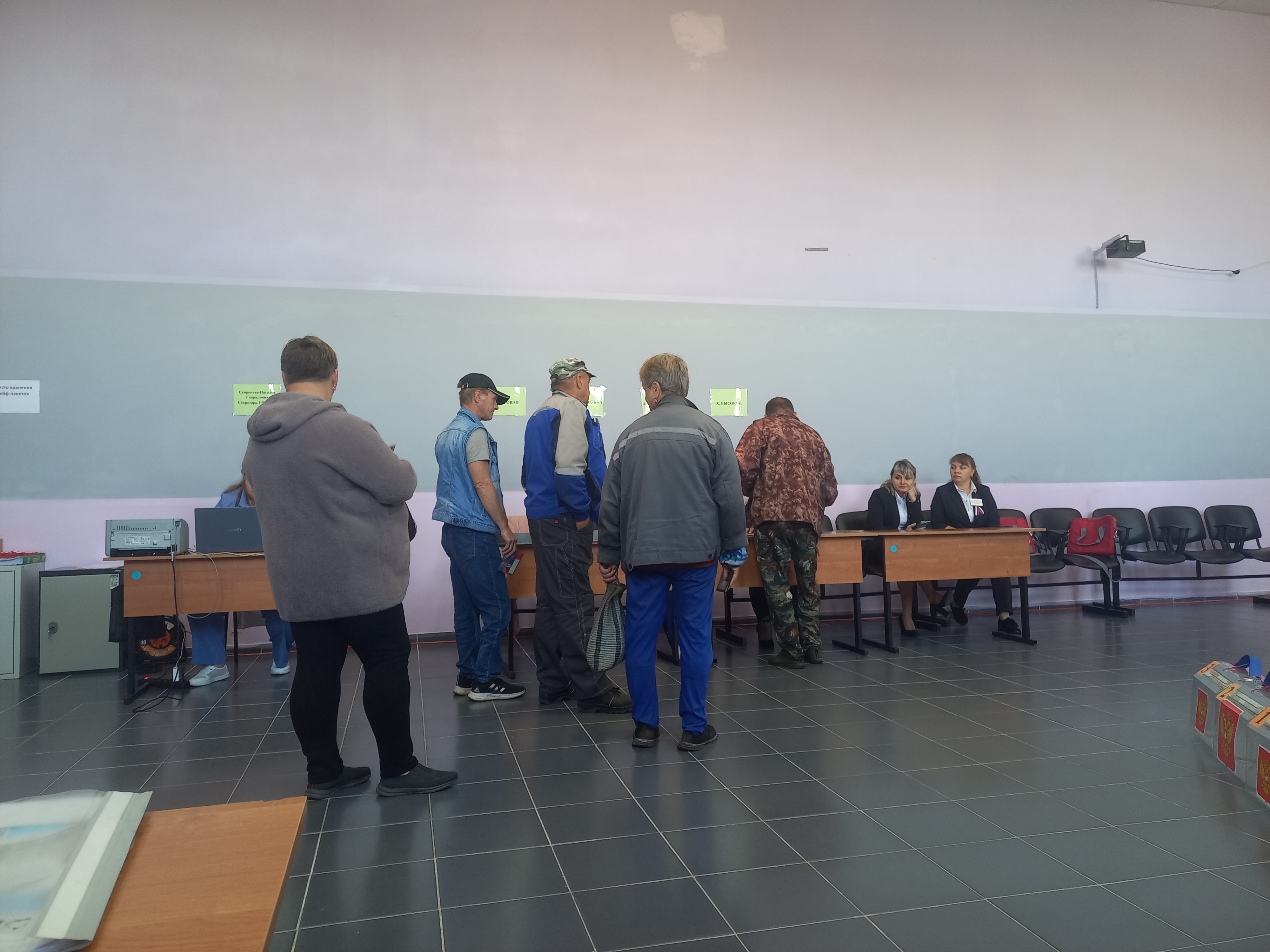 Сообщение — УИК №1028, Белгородская область