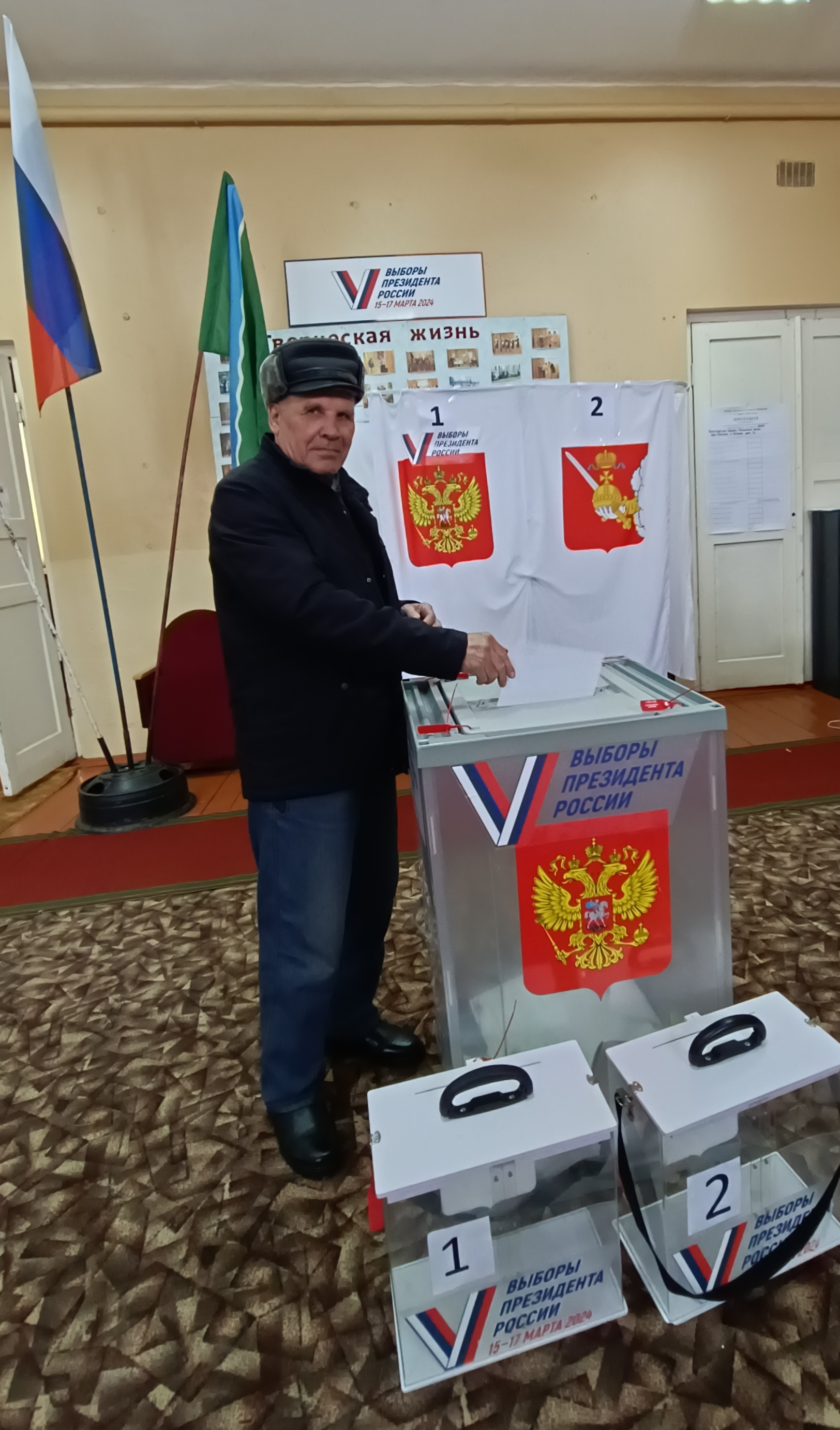 Сообщение наблюдателя — УИК №670, Вологодская область
