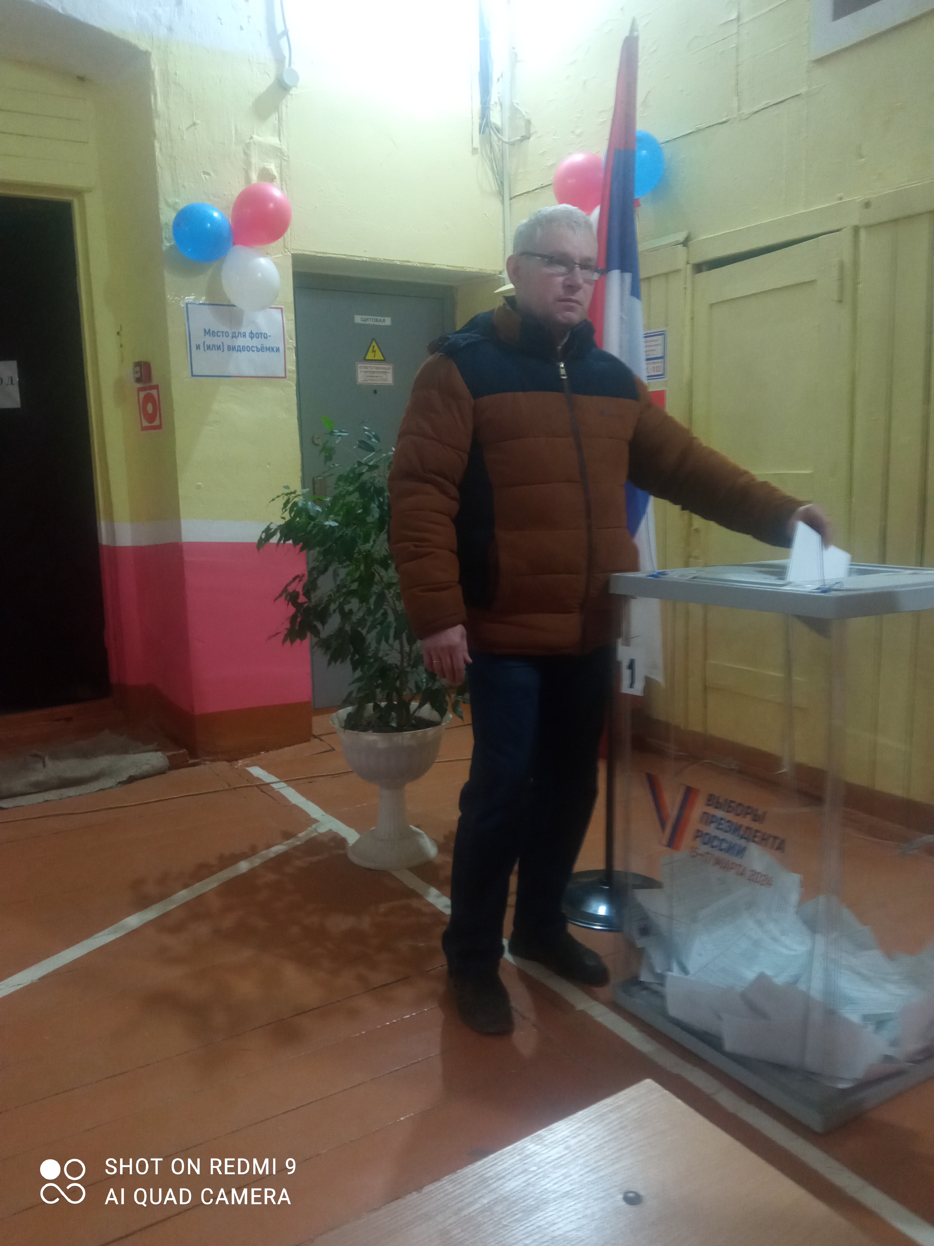 Сообщение наблюдателя — УИК №581, Псковская область