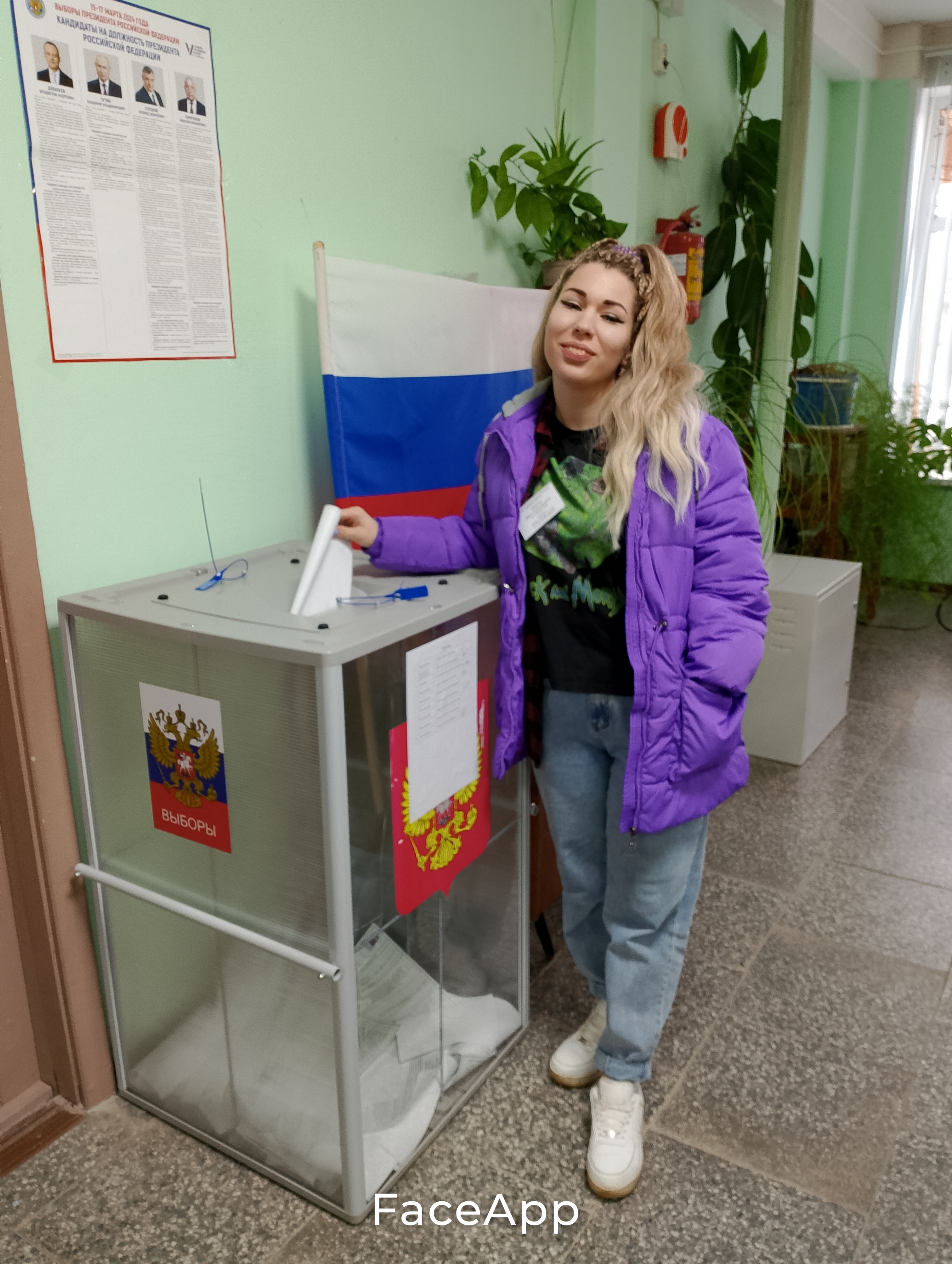 Сообщение наблюдателя — УИК №400, Ленинградская область