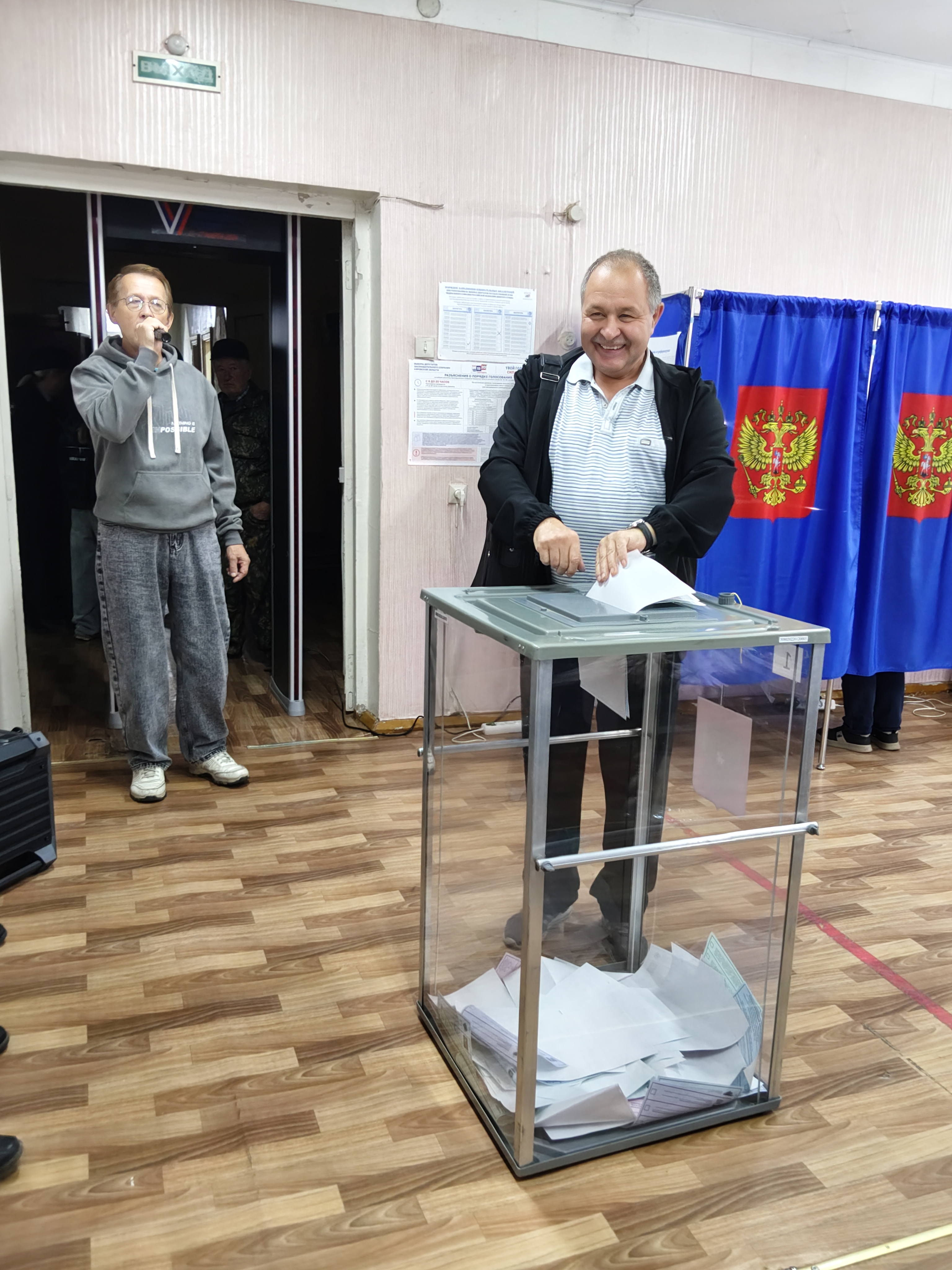 Сообщение — УИК №183, Кировская область