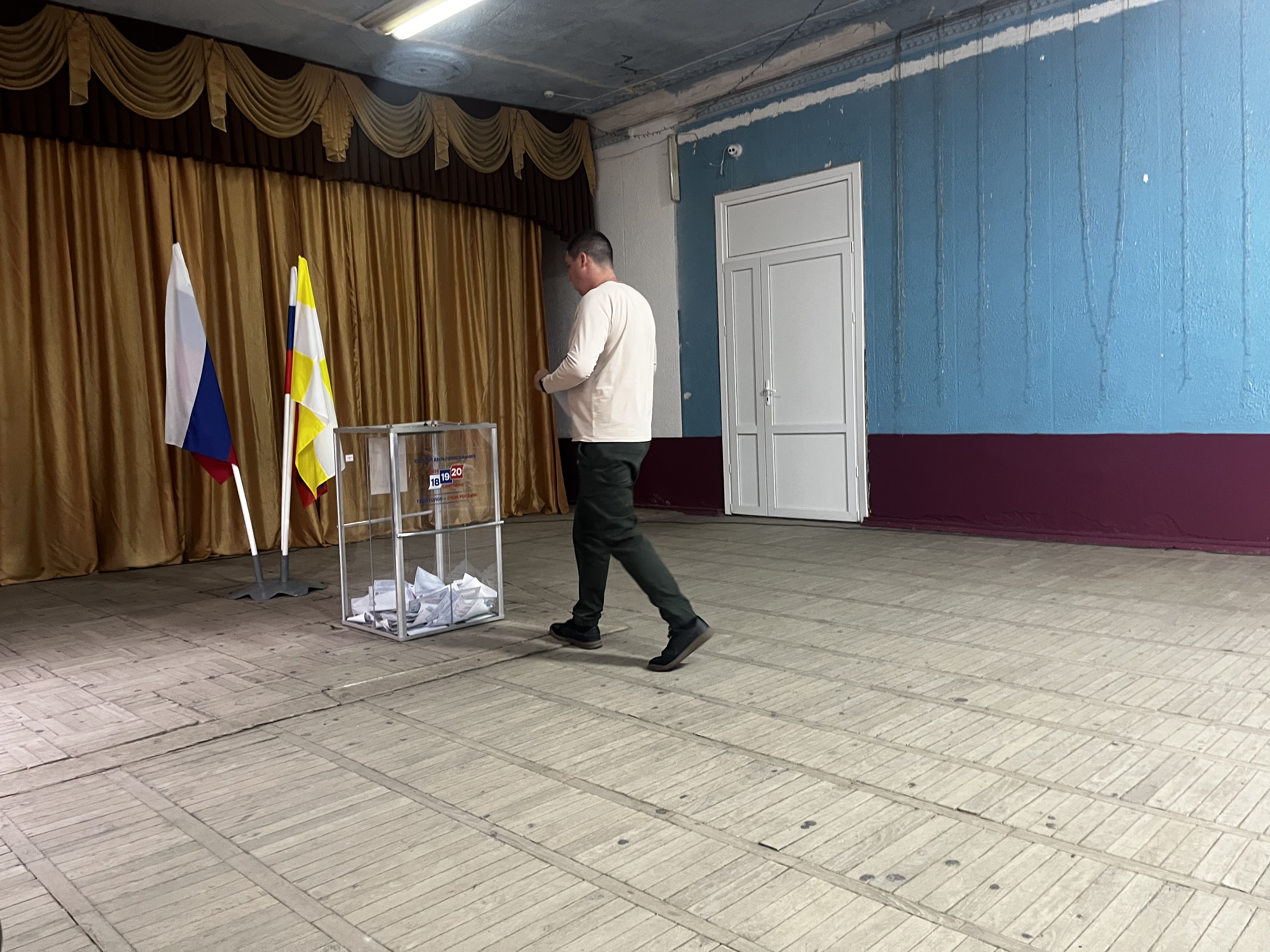 Сообщение — УИК №540, Ставропольский край