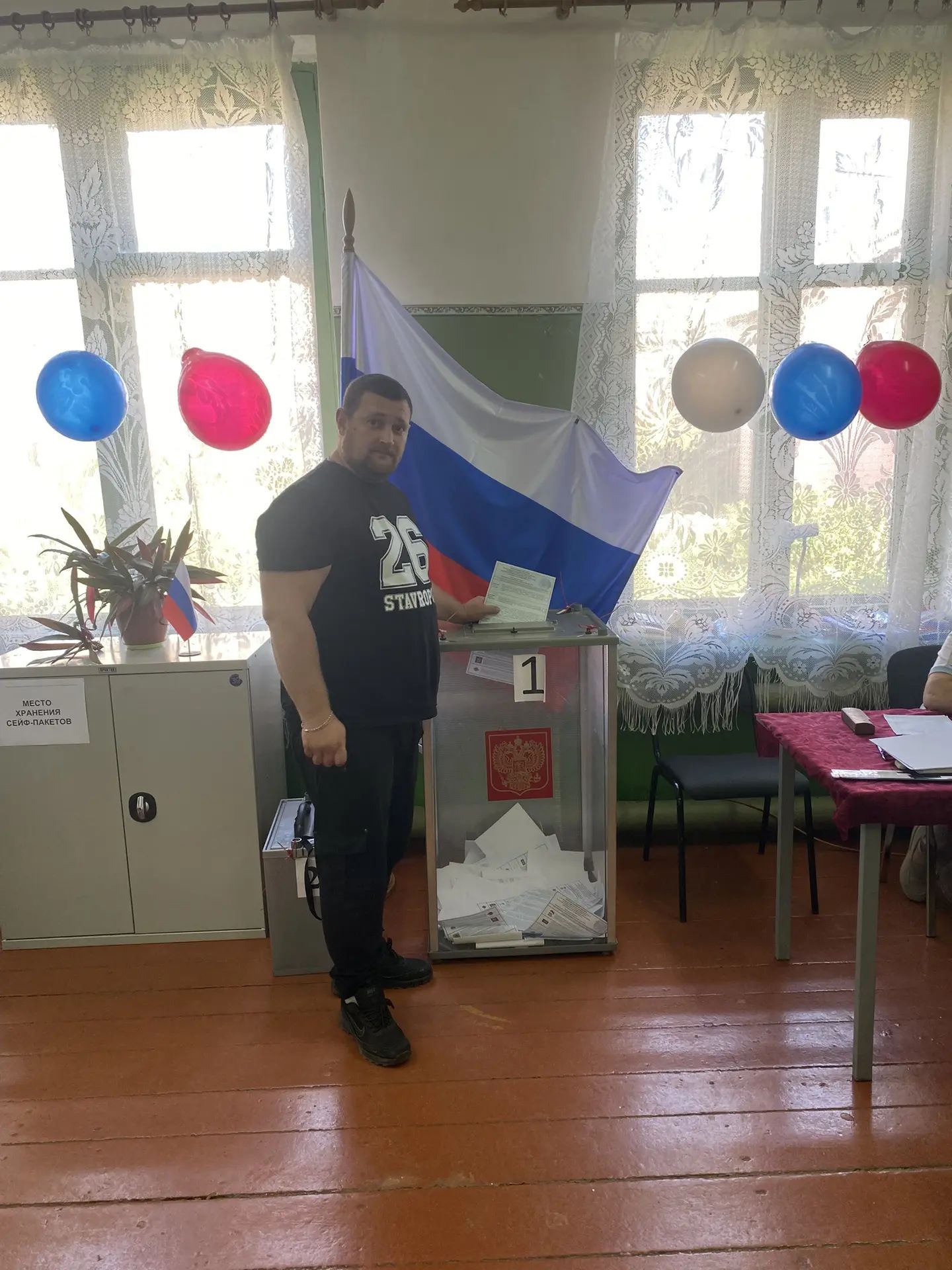 Сообщение — УИК №111, Волгоградская область