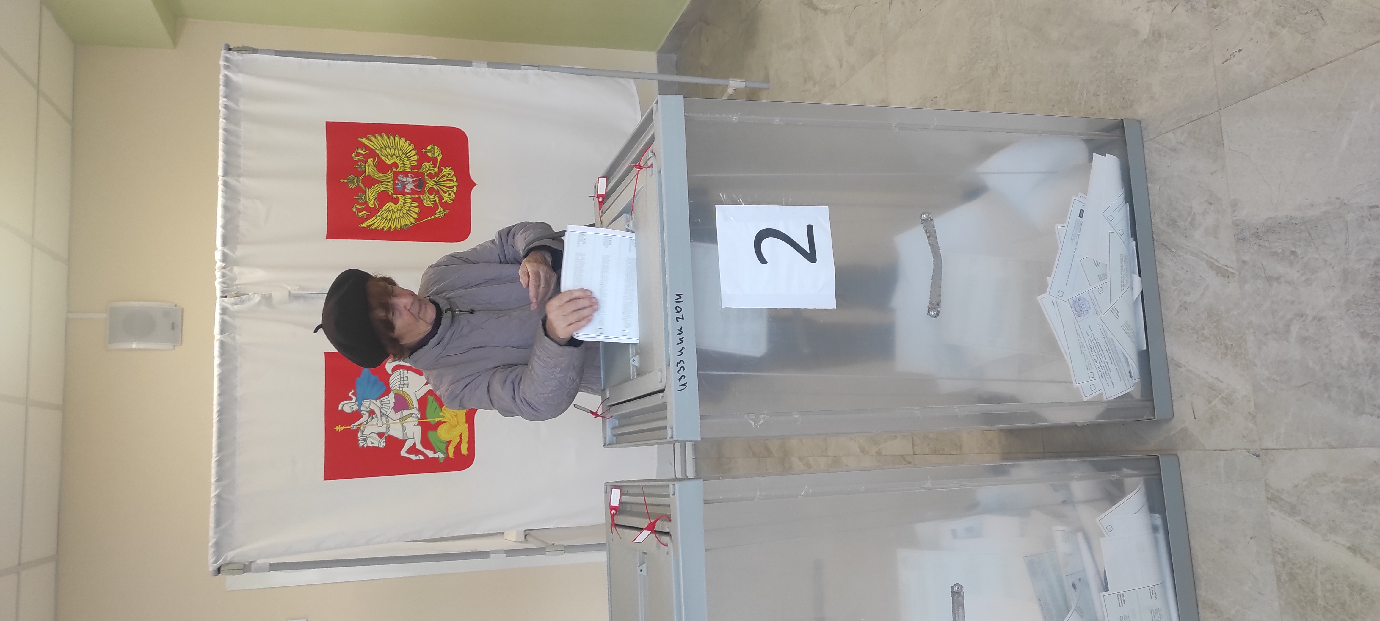 Сообщение — УИК №3873, Московская область