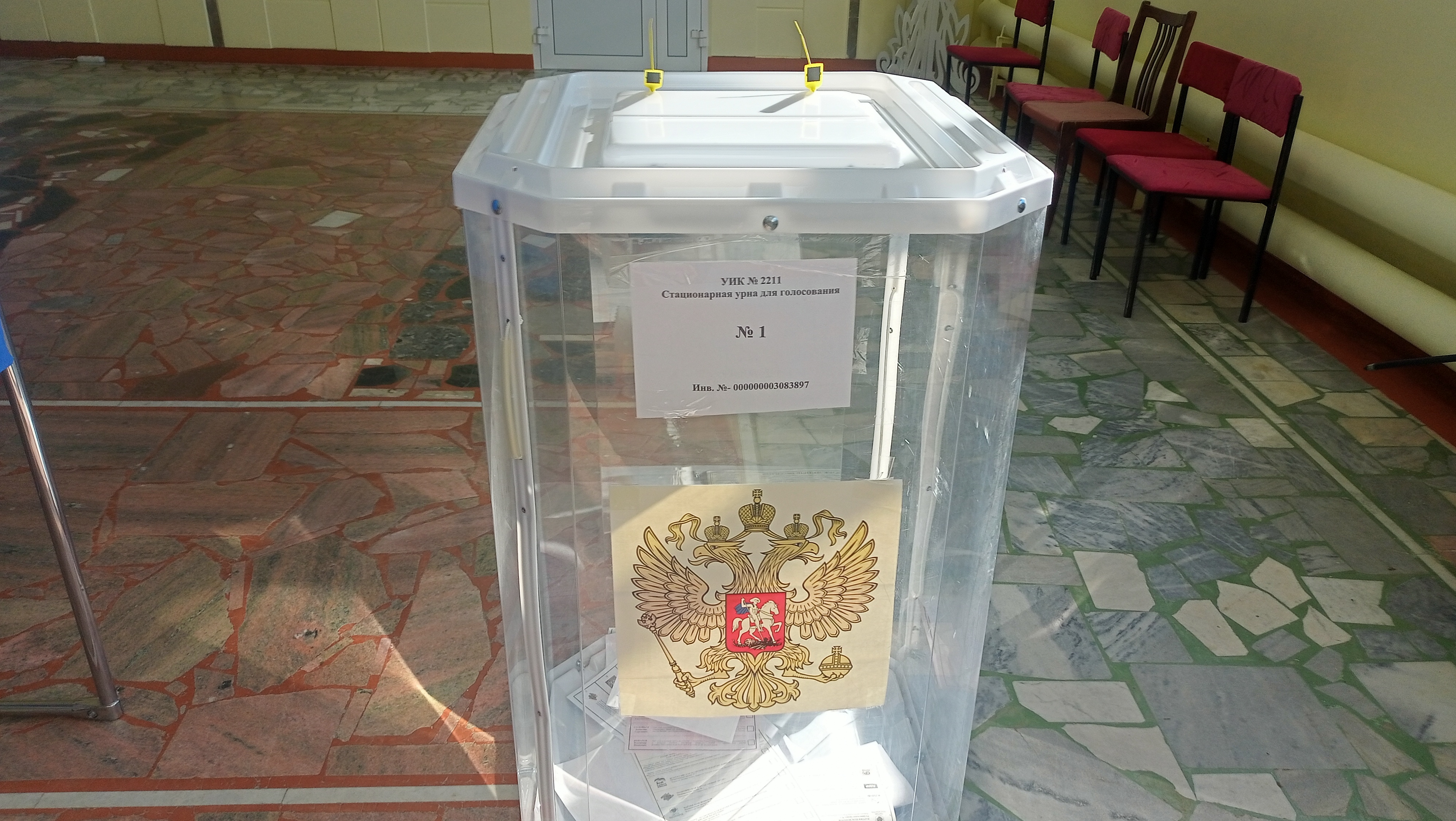 Сообщение — УИК №2211, Чувашская Республика — Чувашия
